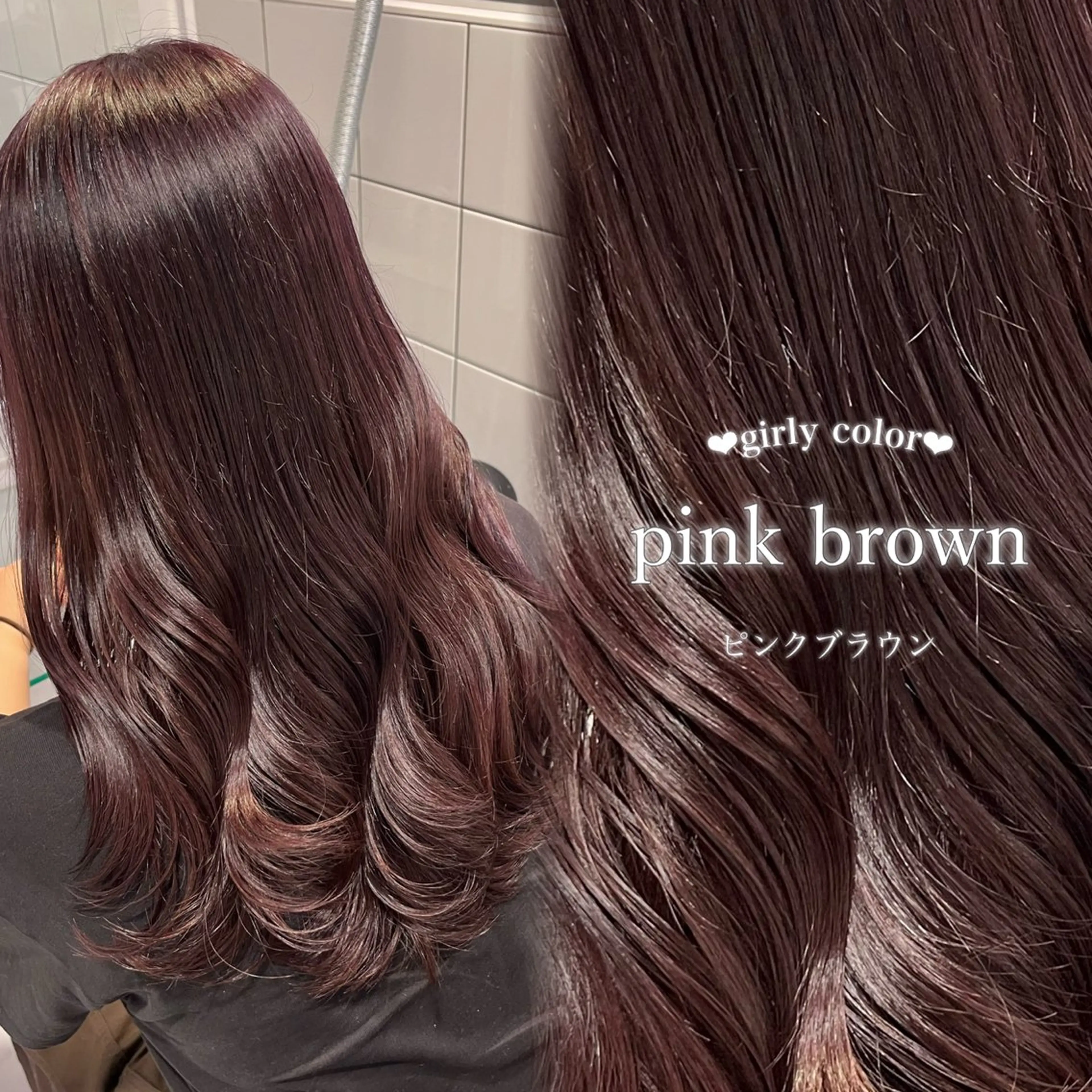 ロング カラー ヘアアレンジ 🤍淡色ピンク&ラベ ンダーYUKI🤍のヘアスタイル