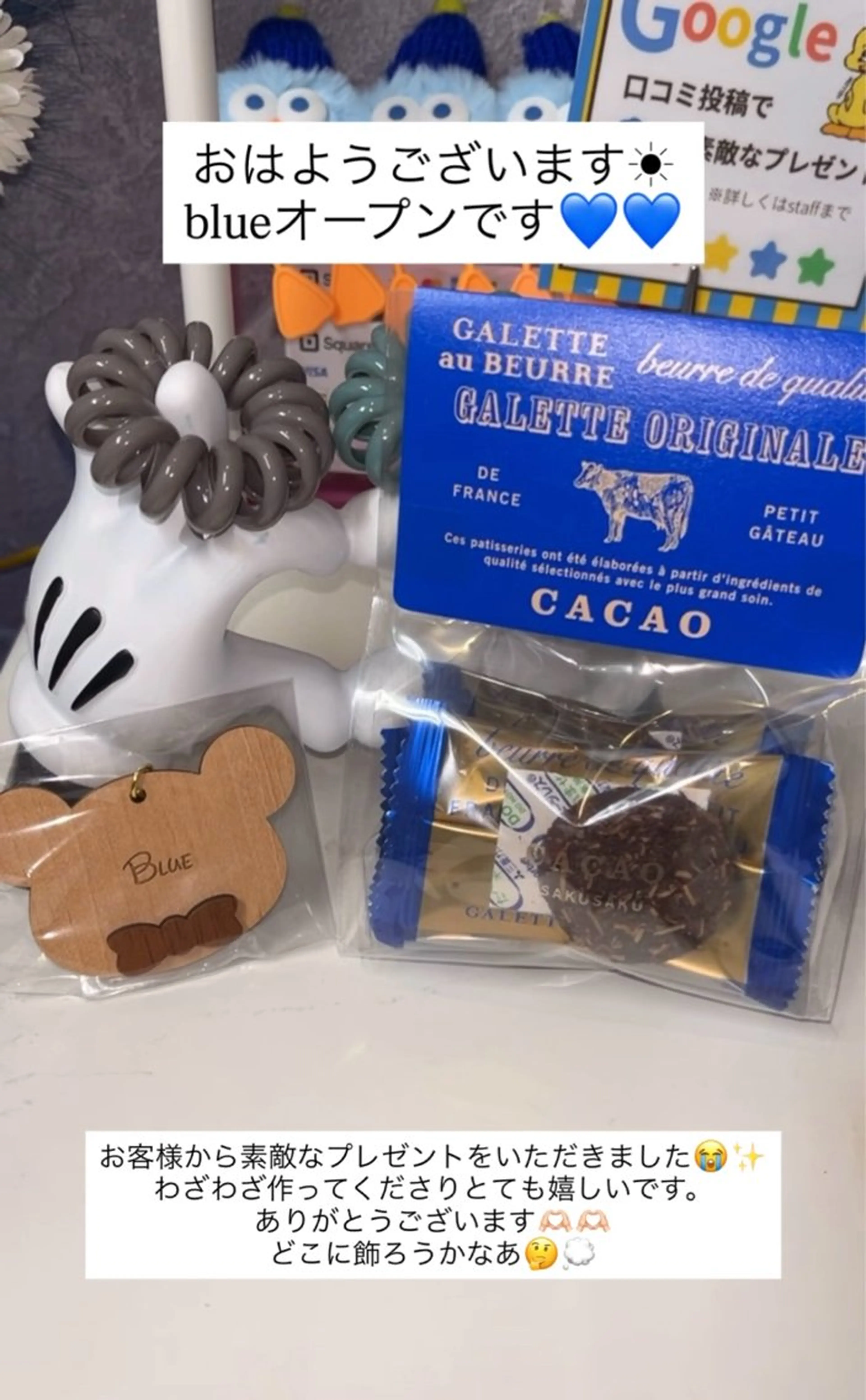 blue.【都度払い脱毛&フェイシャルサロン】所属・blue.💙【 脱毛&フェイシャル】のエステ・リラクイメージ