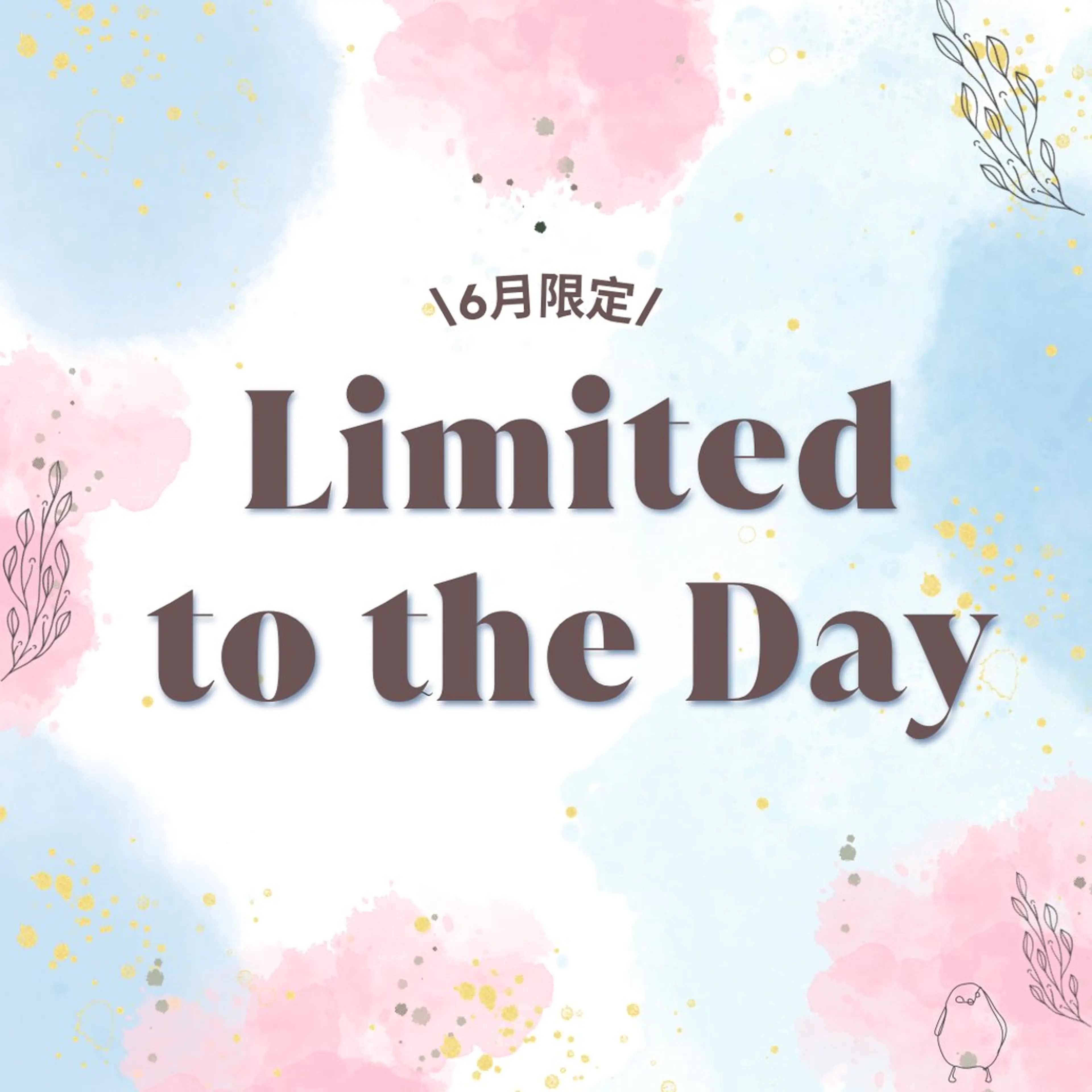 エステ aimer服部 /  小顔 ・ 痩身のその他イメージ