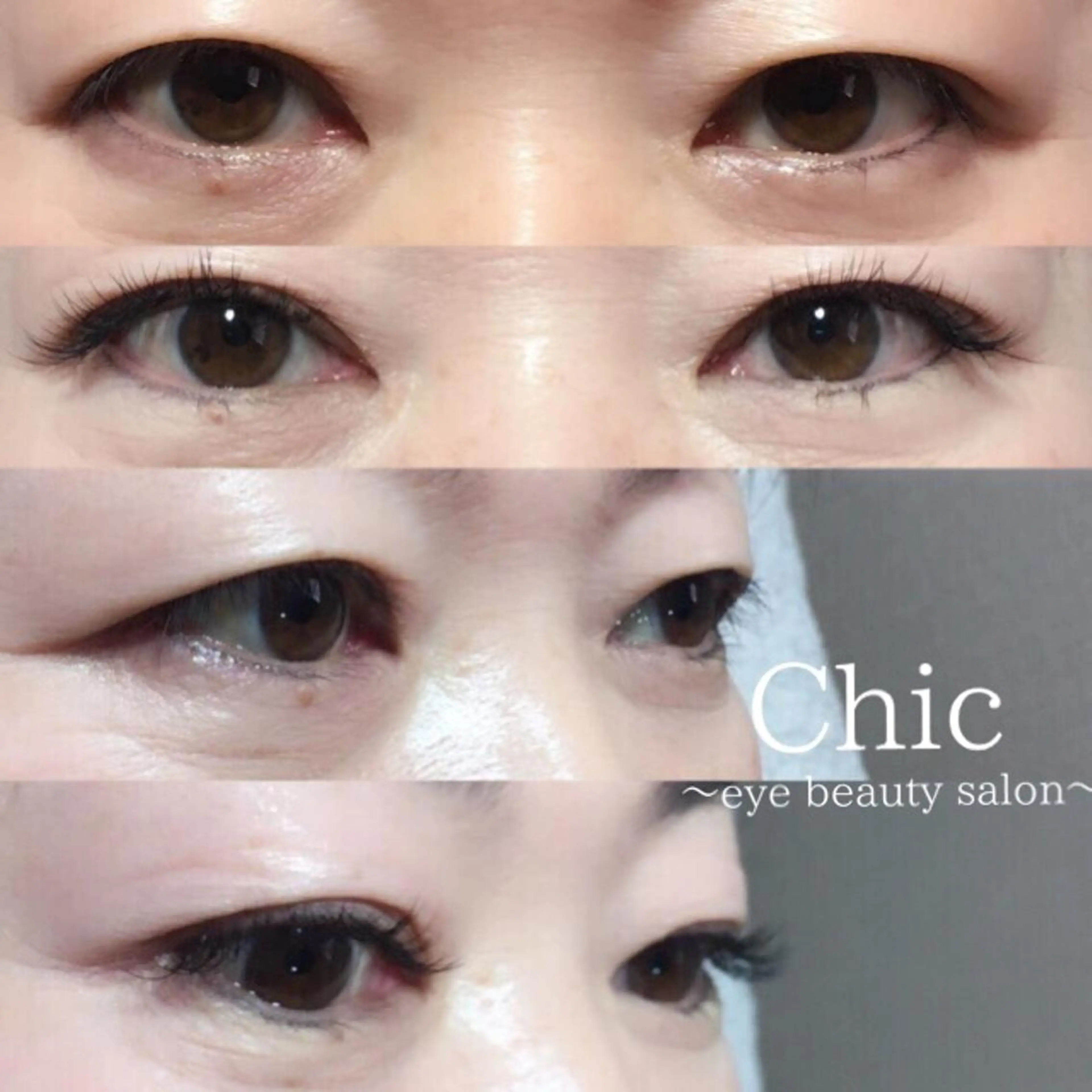 マツエク・マツパ Cカール Chic ATSUKOのマツエク・マツパデザイン