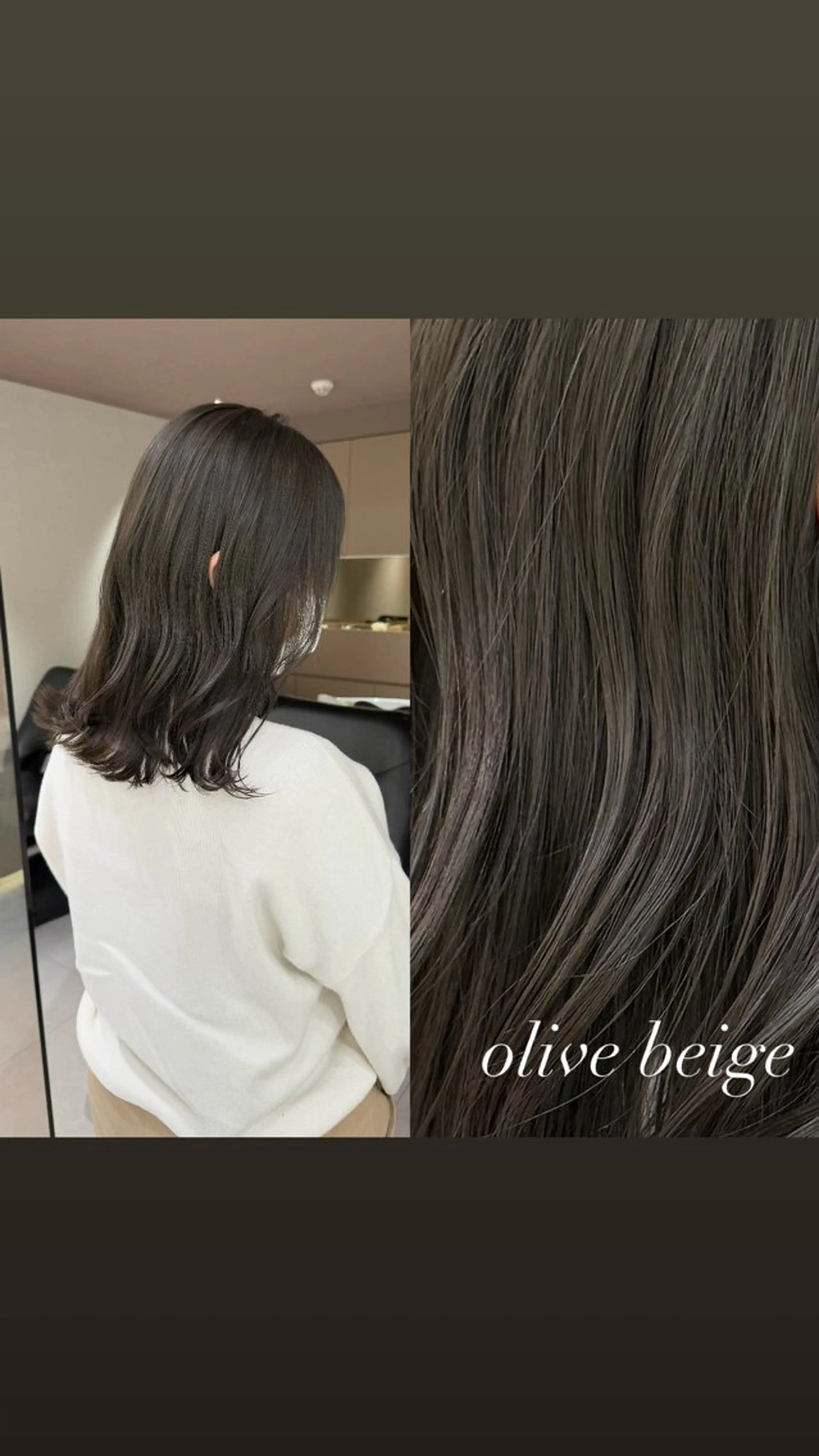 ショート カラー カット ヘアカラー トリートメント 🎀髪質改善🎀 恵比寿/sayuのヘアスタイル