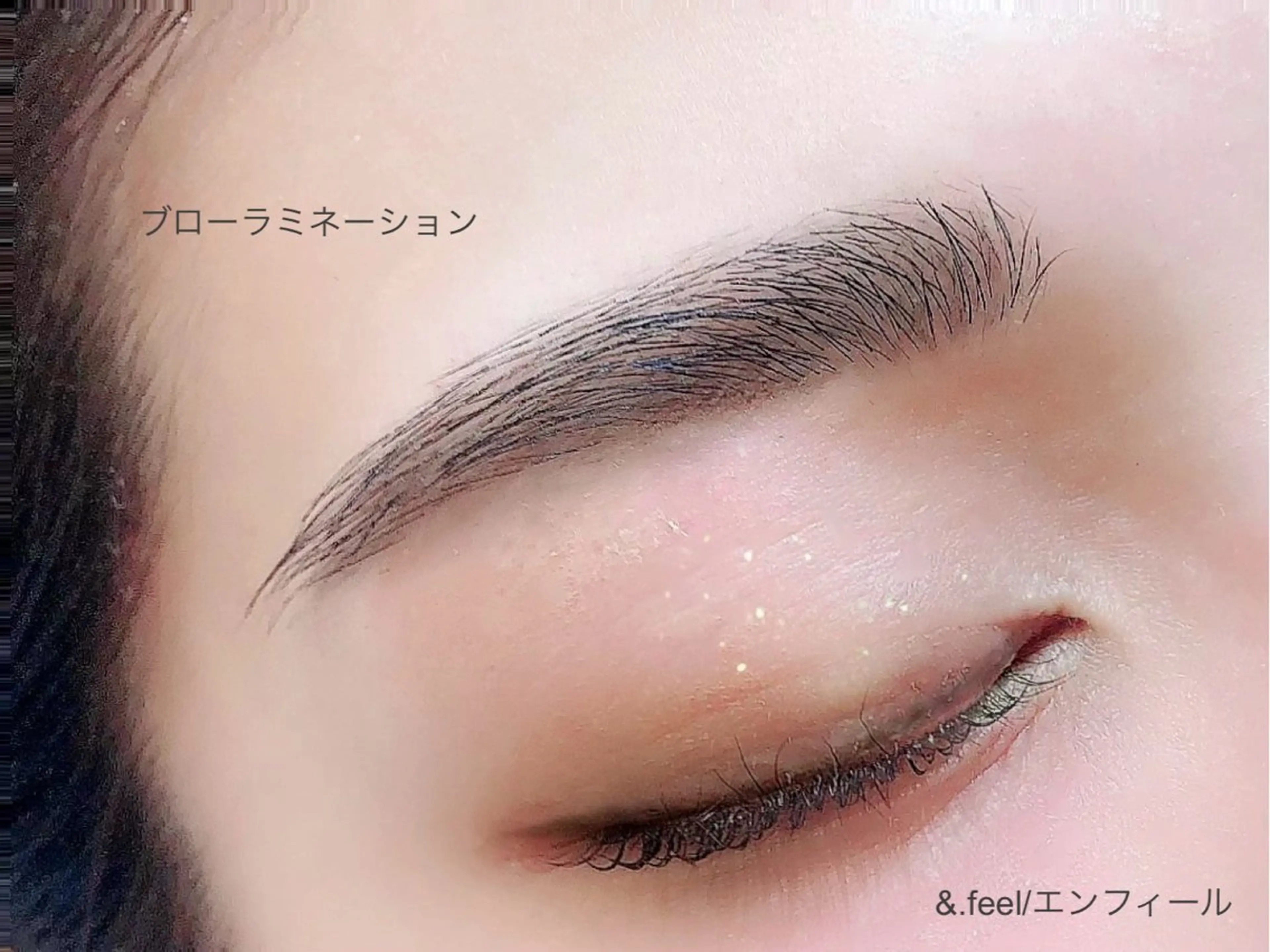 アイブロウ &.feel エンフィールのマツエク・マツパデザイン