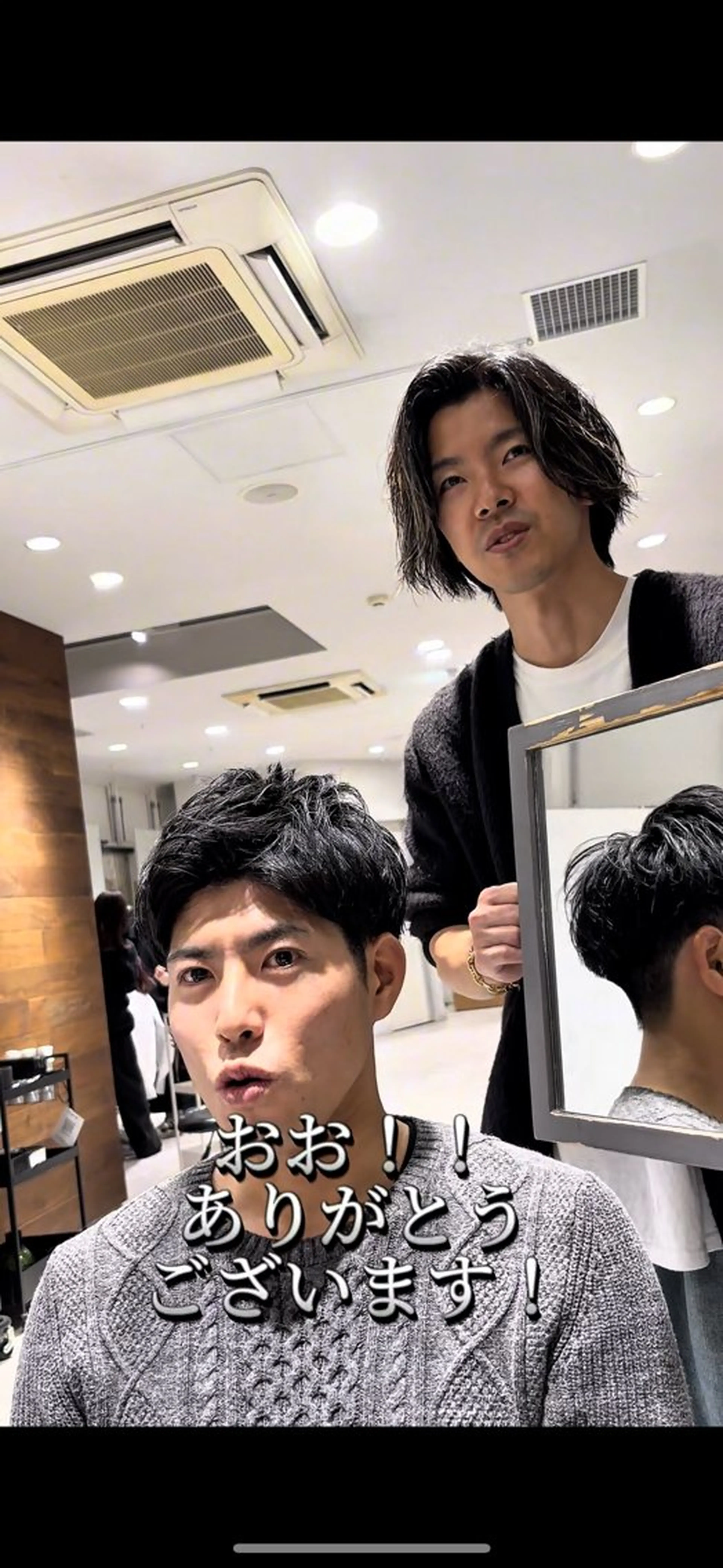 ショート 古泉 達也のヘアスタイル