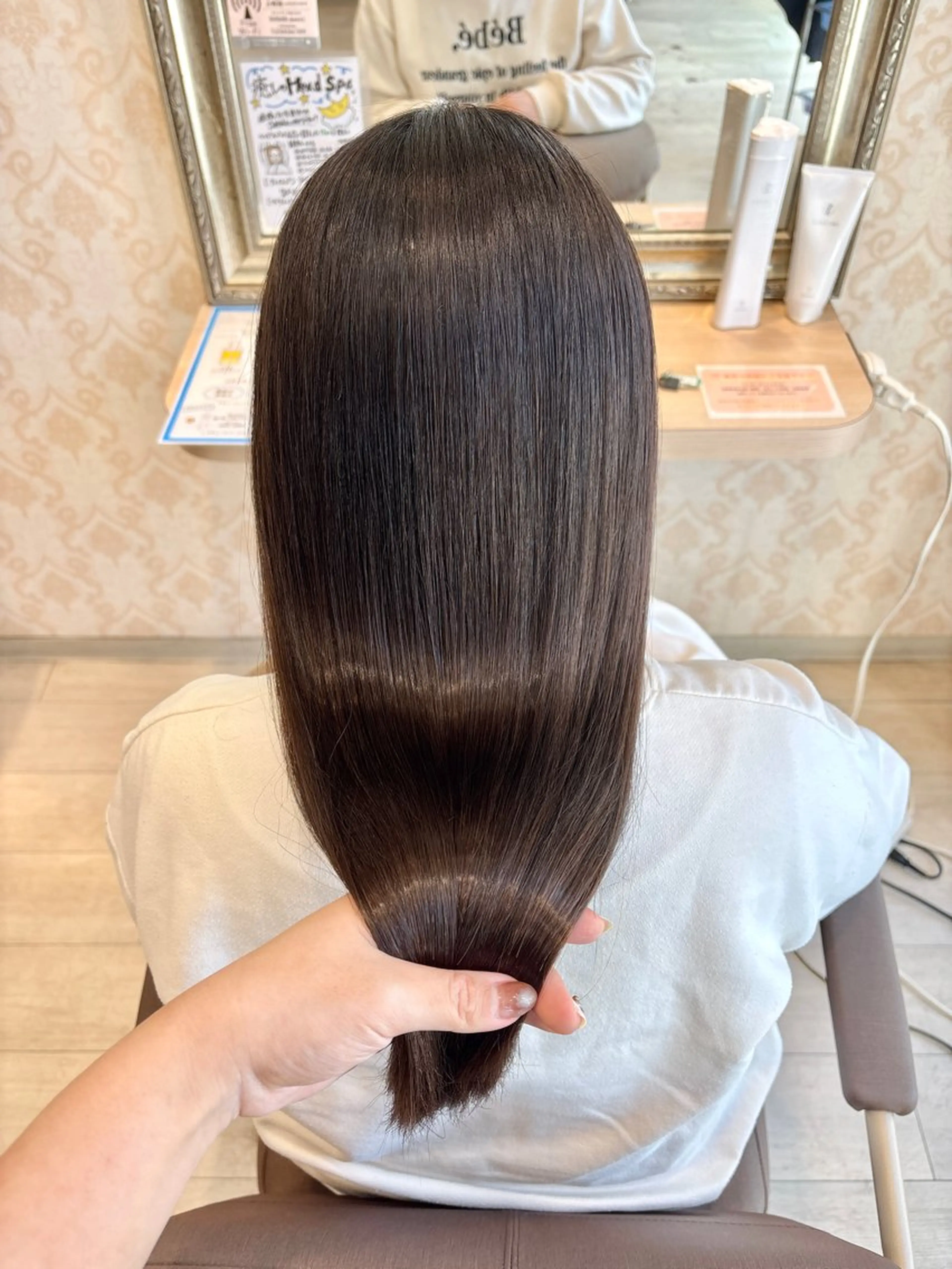 ⭐︎✨ミニモ限定50％オフクーポン✨髪質改善縮毛矯正+プレミークトリートメントの写真