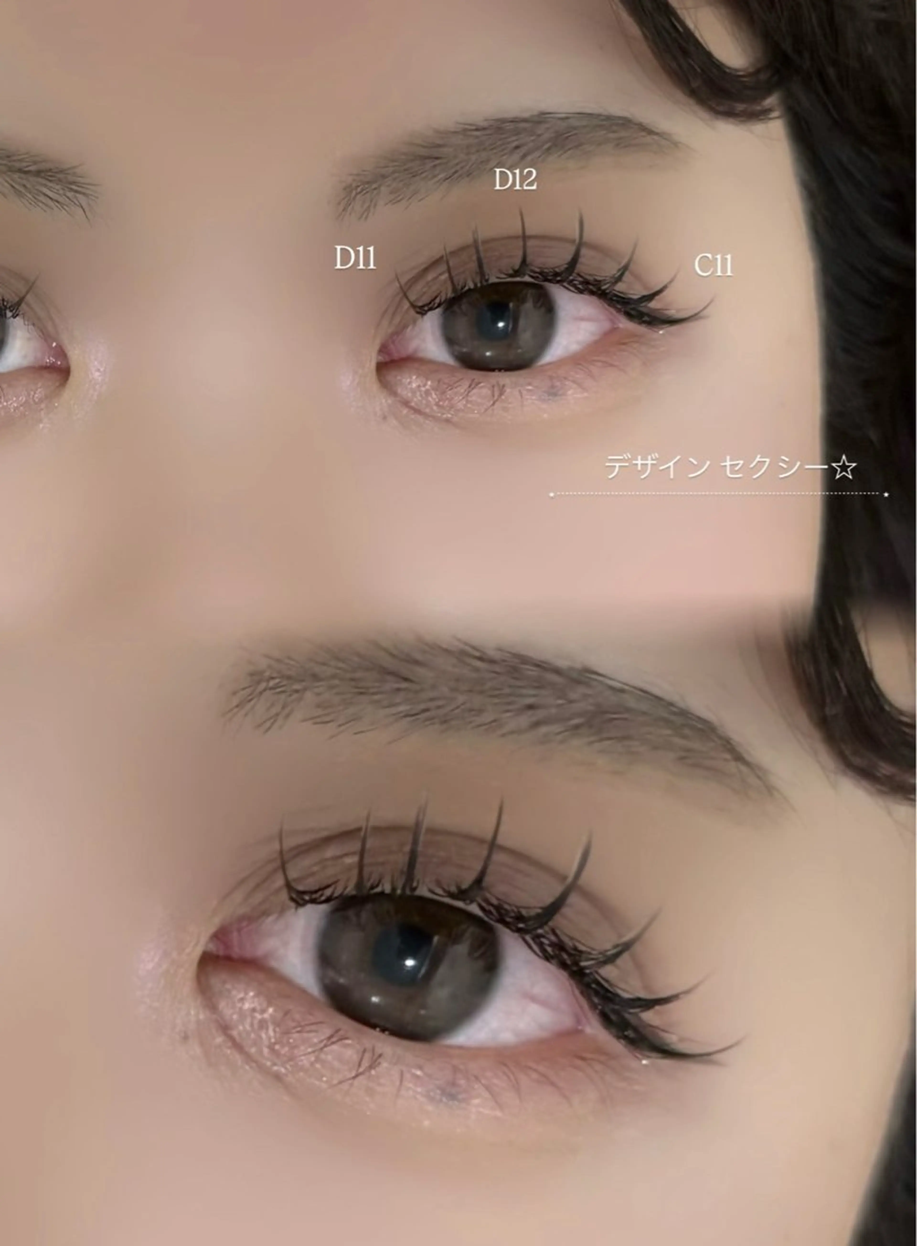 🎀フラットラッシュ100~120本(60分ほどの施術となります)オフリペアなし⚠️補足説明を必ずご確認くださいの写真