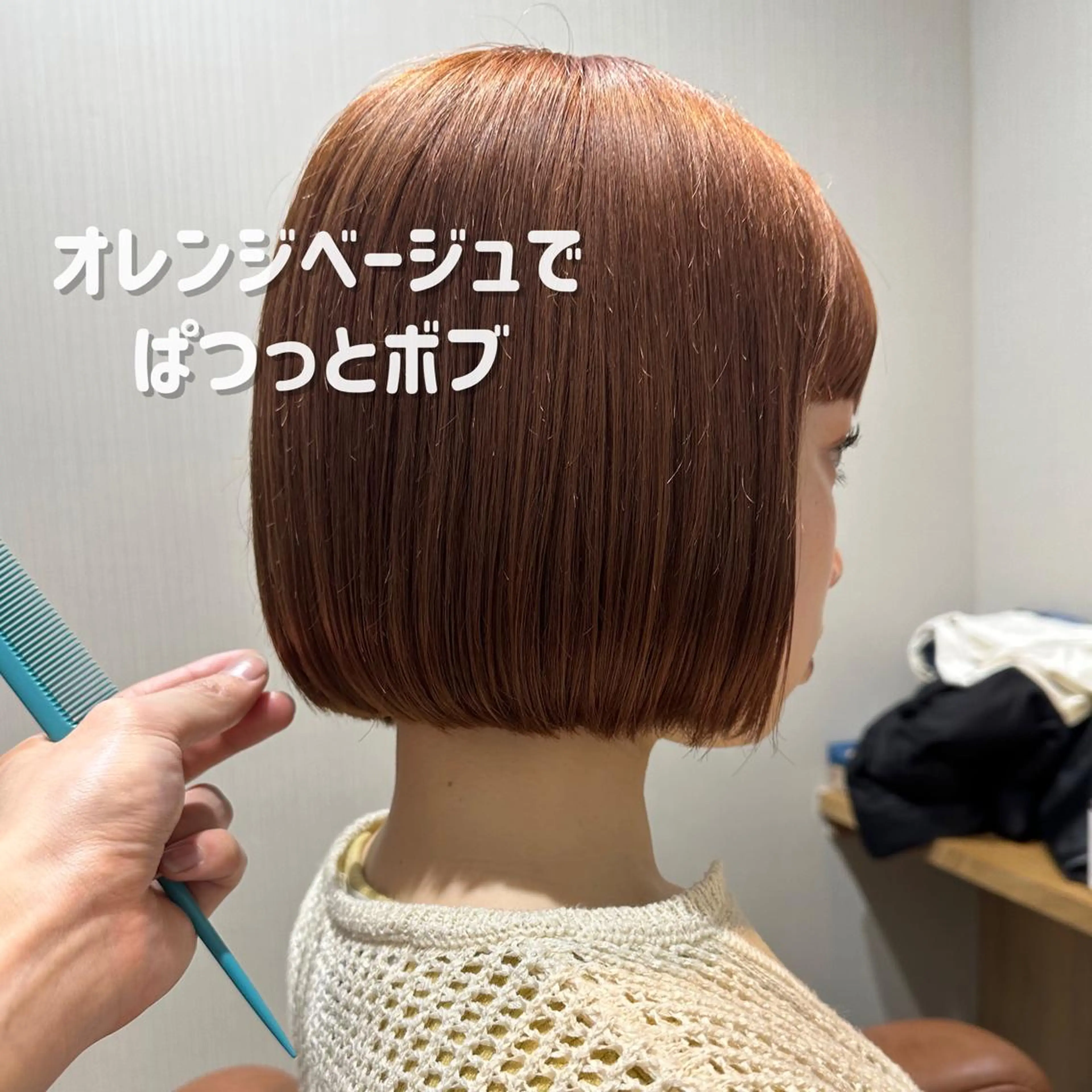 ショート ボブ ⭐️似合わせカットN o.1✨️けいとのヘアスタイル