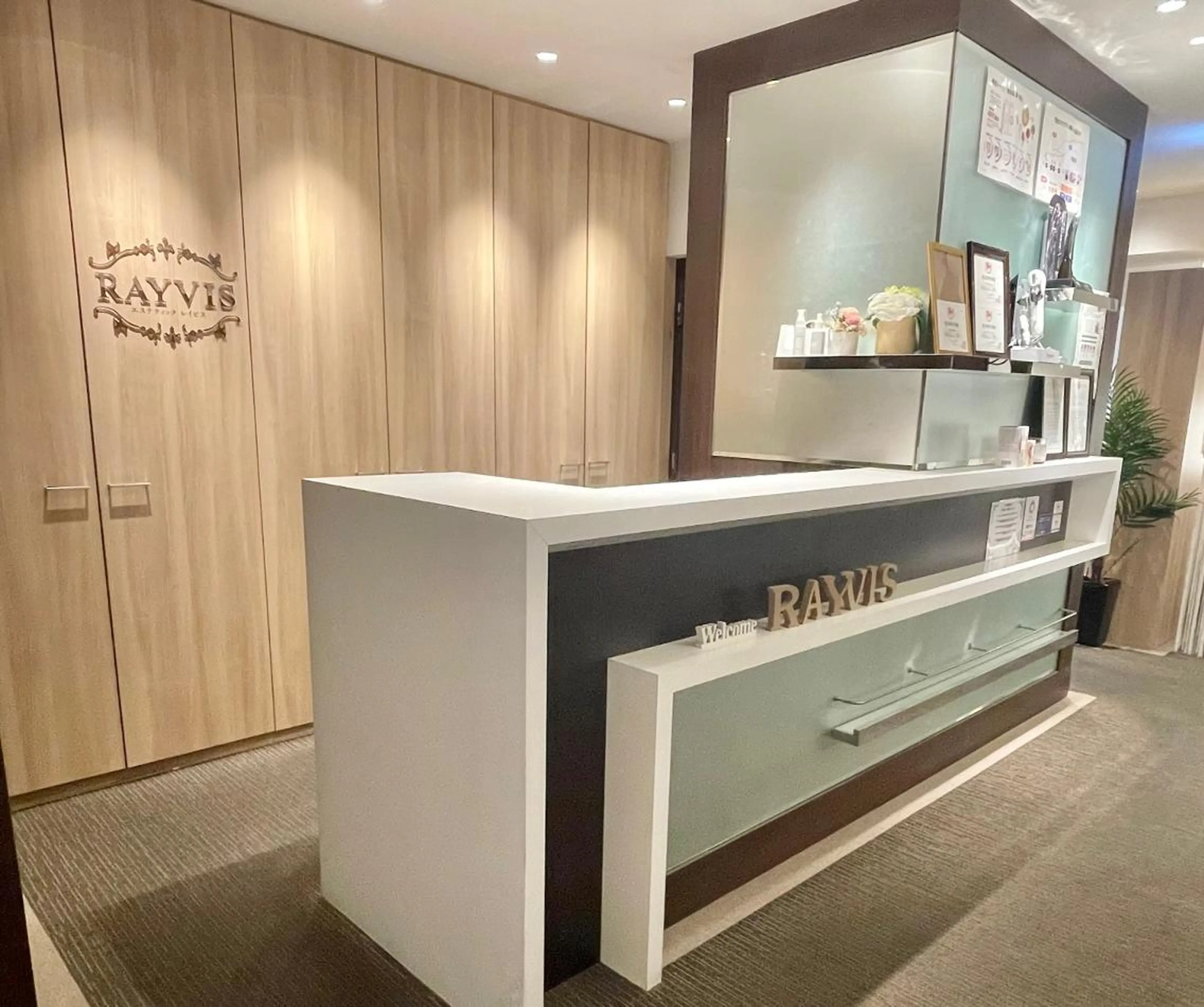 🎁１ヶ月以内の再来店様用🎁ボディエステ45分orフェイシャルエステ45分orVIO脱毛or全顔脱毛お好みチョイス🫶の写真