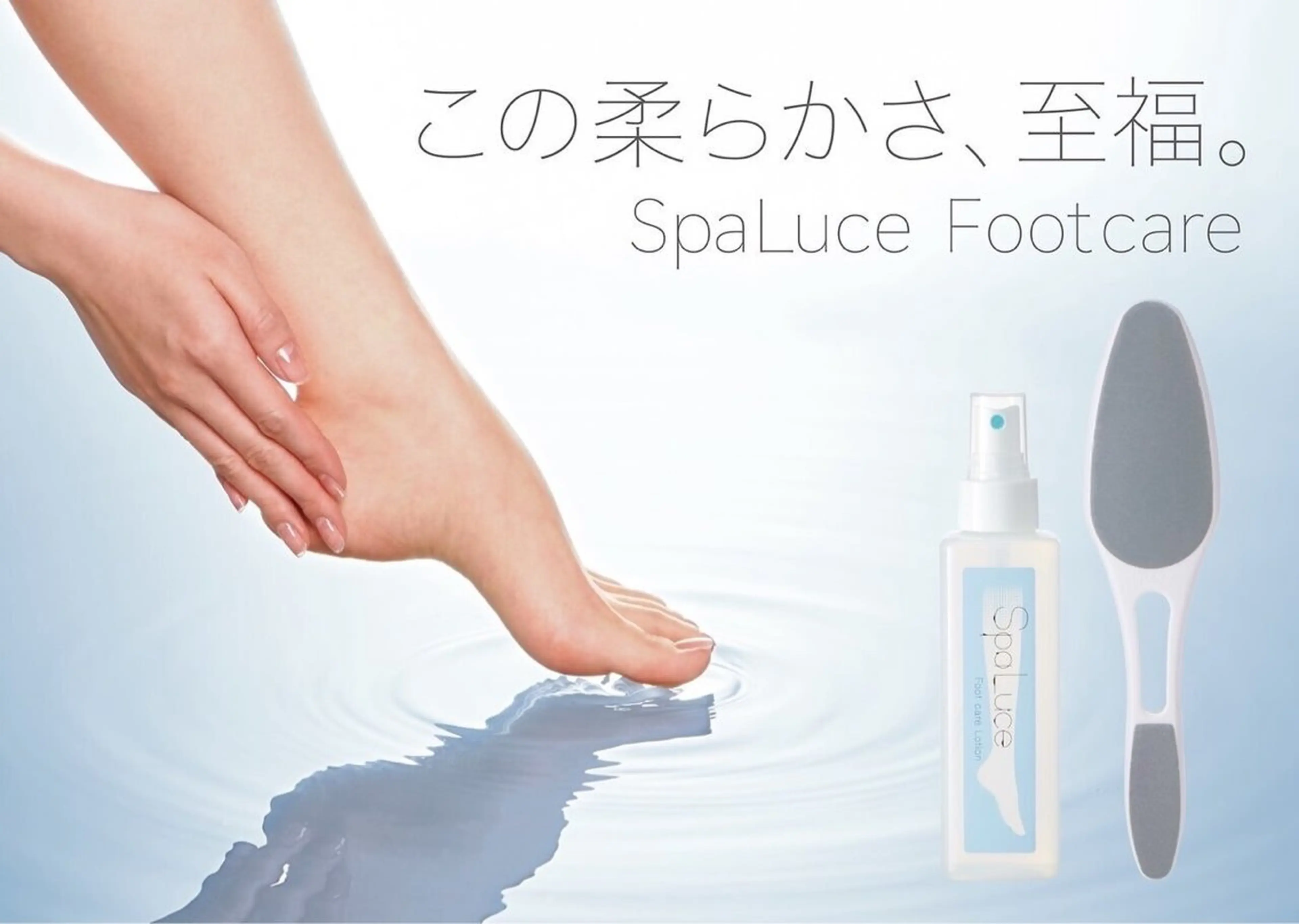 ネイル フットネイル Sara 金山店のネイルデザイン