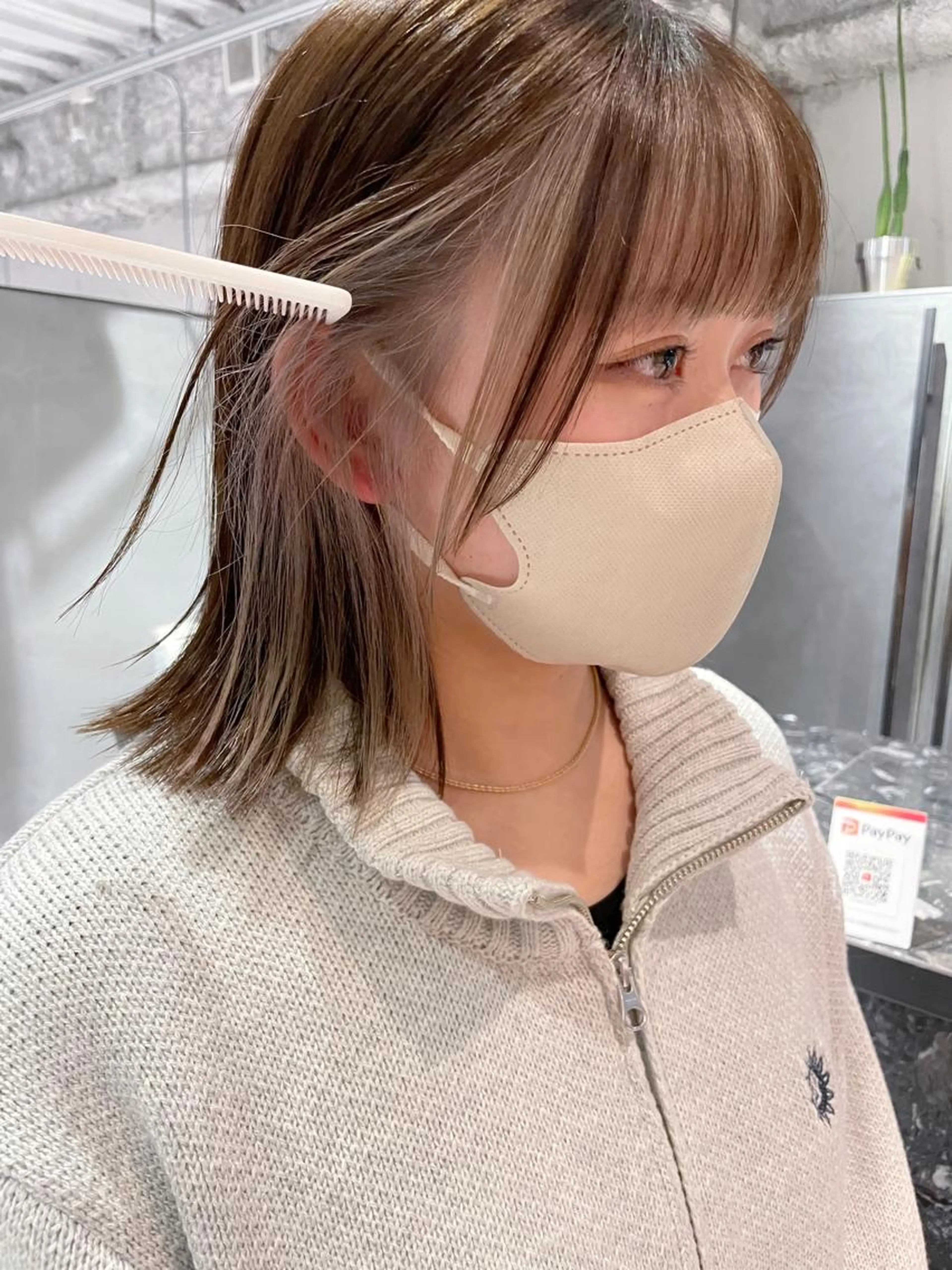 カット＋インナーカラー(ケアブリーチ)＋超音波AujuaTR ¥16000の写真