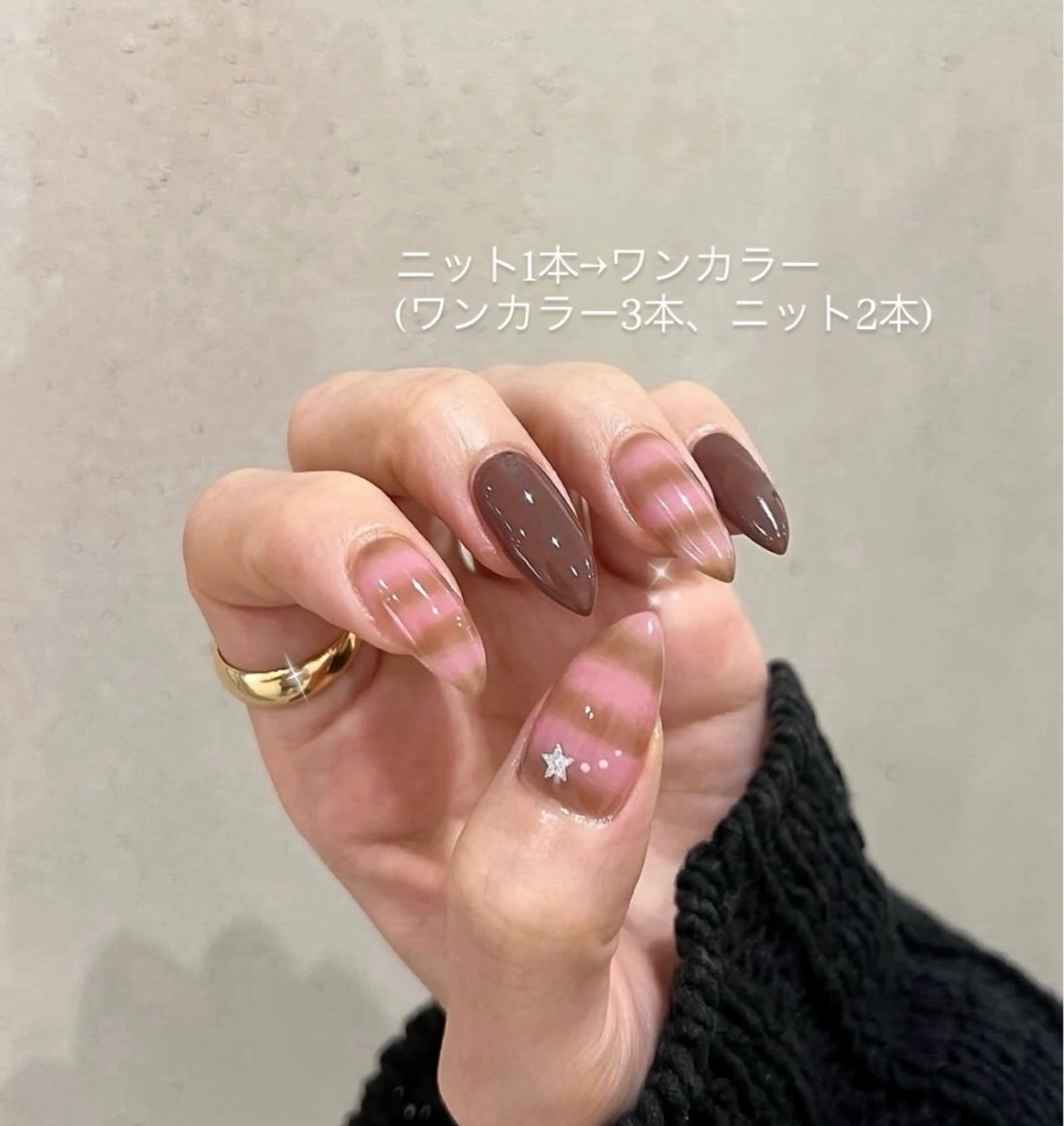 ネイル deicy yuaのネイルデザイン