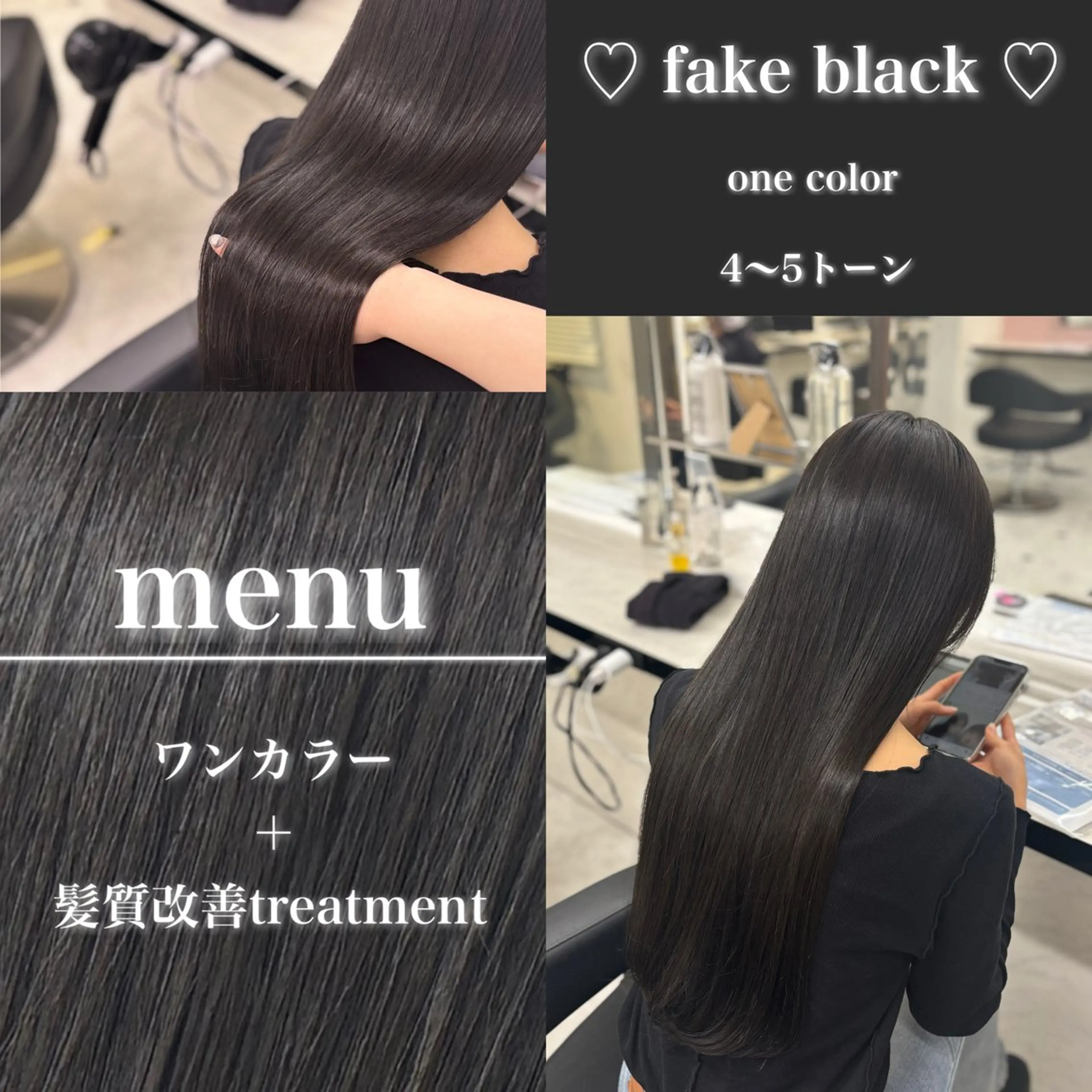 カラー トリートメント 💙ハイトーン韓国風 色白ヘア💙manaのヘアスタイル