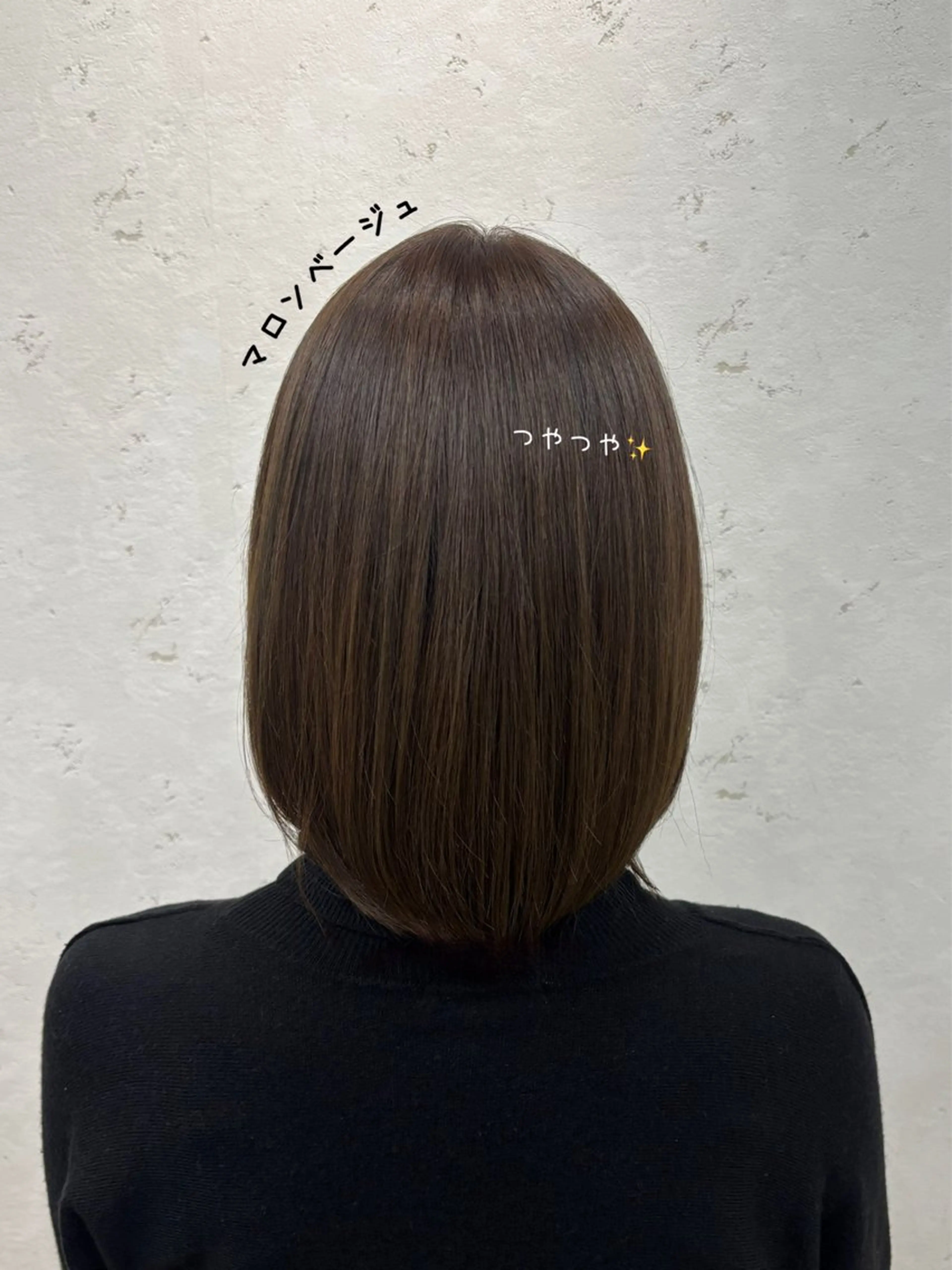 ミディアム カット ヘアカラー Lily emo はるかのヘアスタイル