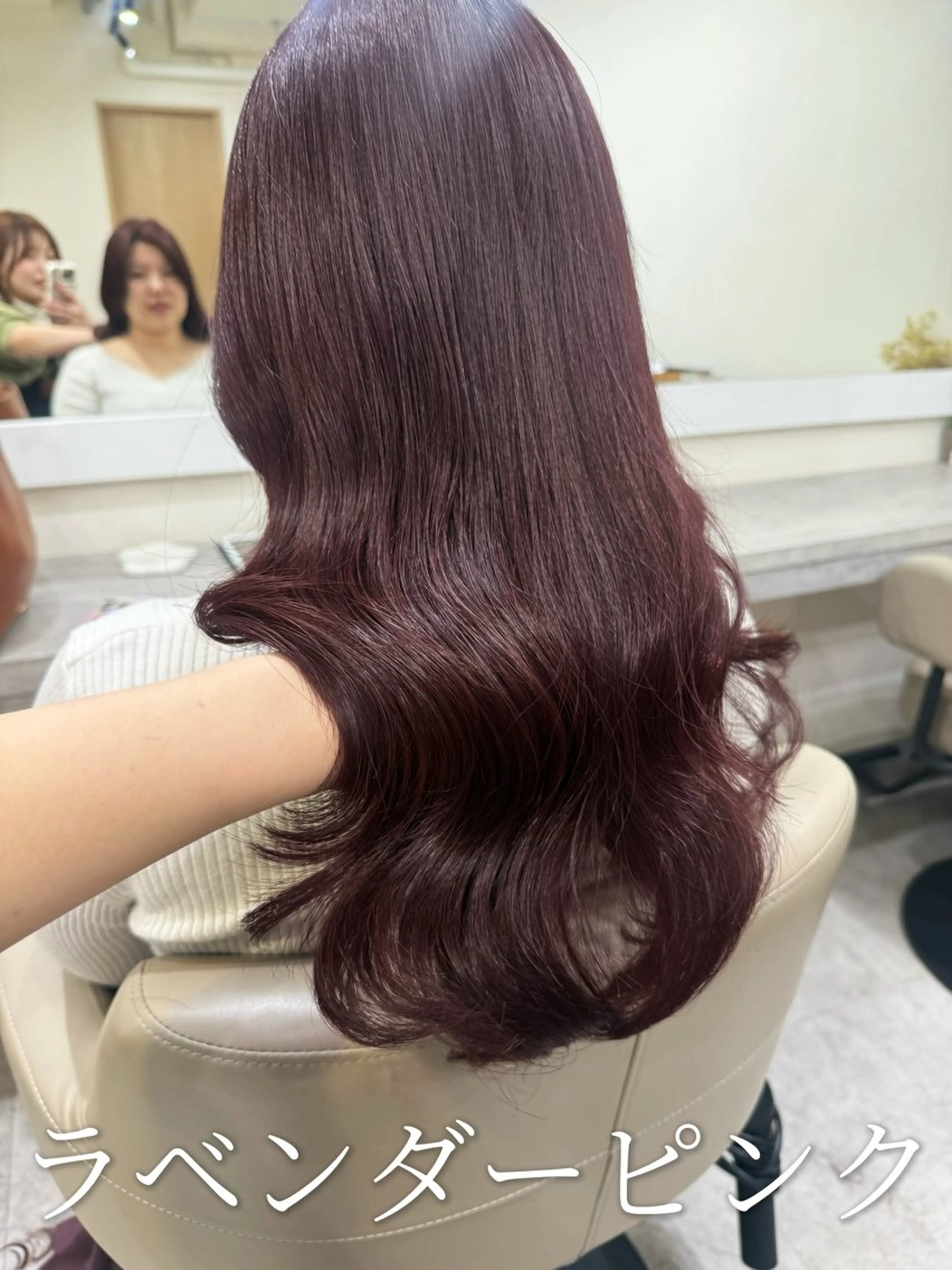 ロング カラー カシス 透明感カラー レッドカラー 髪質改善 ロング ヘアカラー 韓国風パーマ/ヘア セット/店長みづきのヘアスタイル