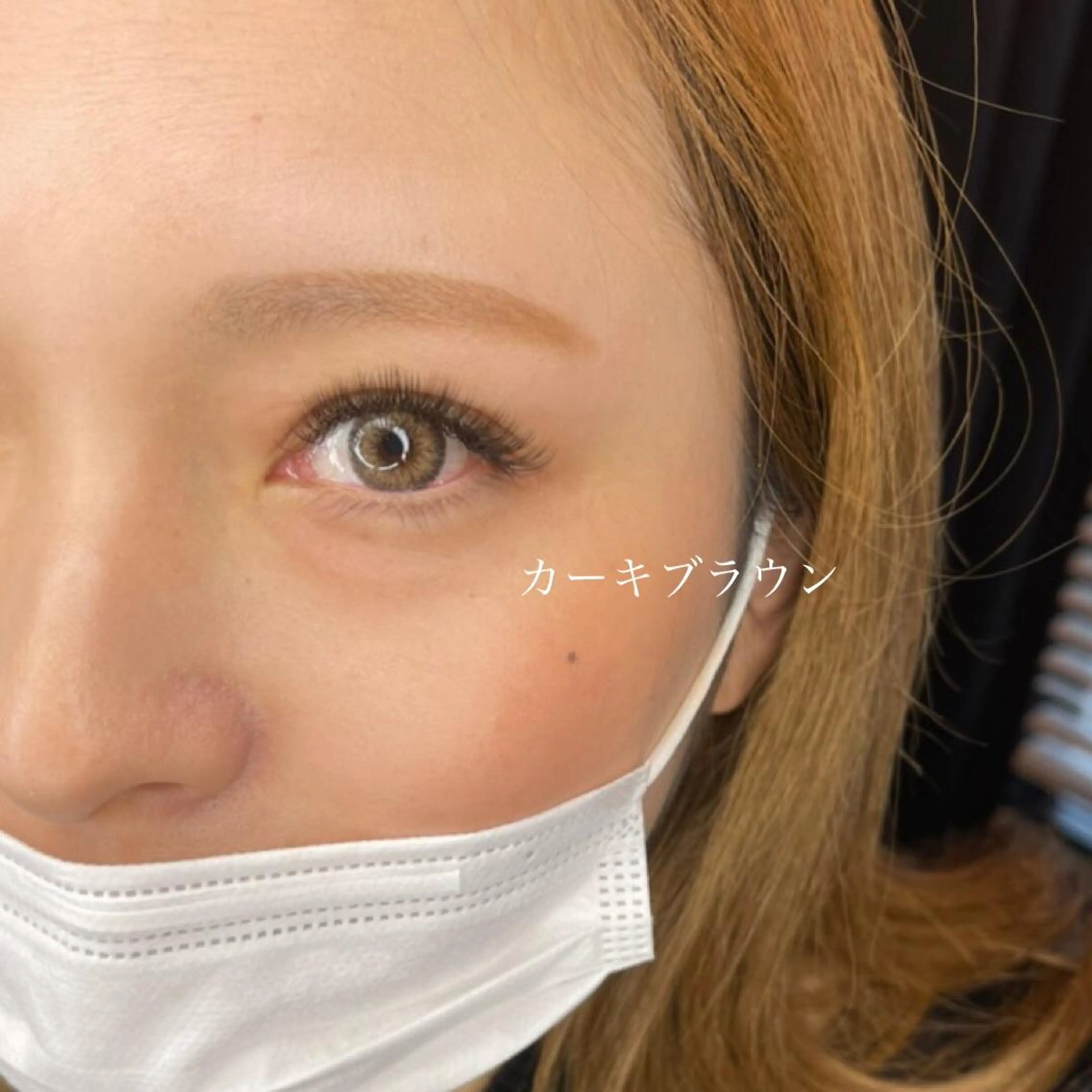 マツエク・マツパ PERFECT  LASH スタジオ所属・🏆世界大会優勝者 Akemiのマツエク・マツパデザイン