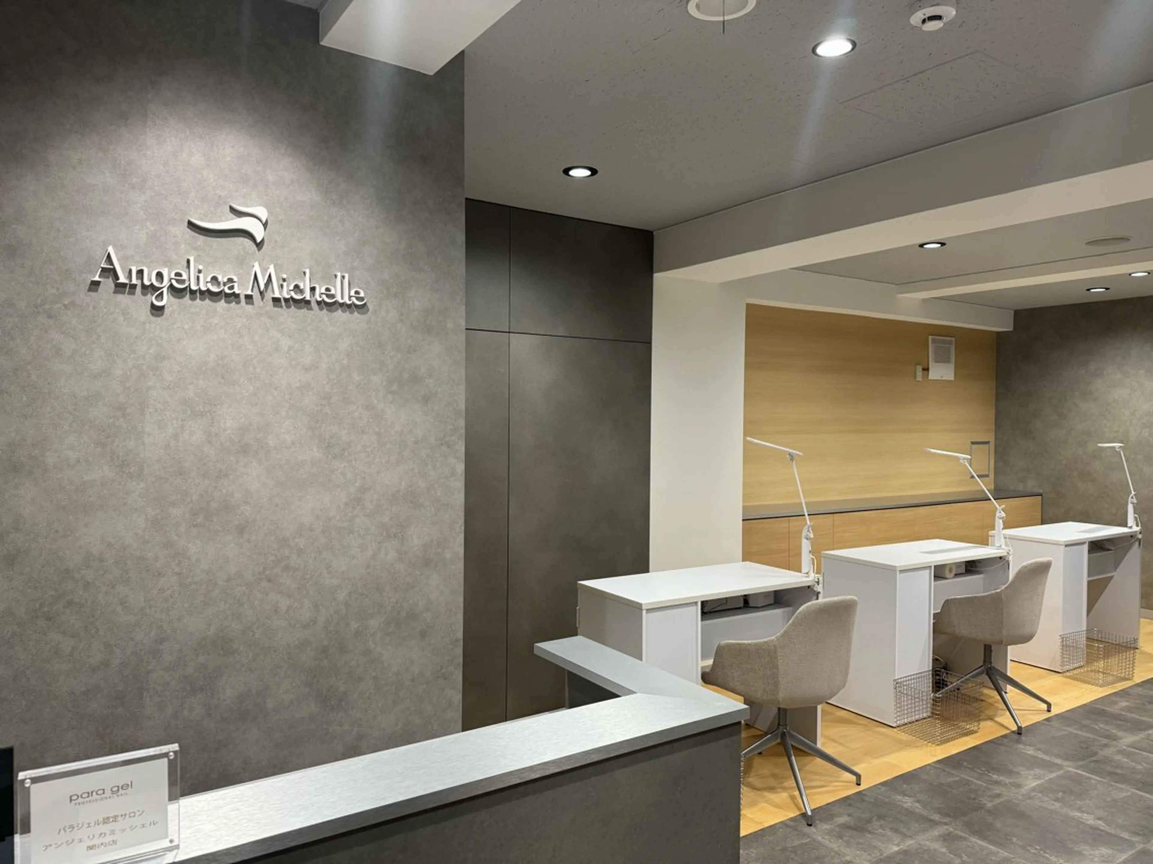 ネイル 橋本 朱里のネイルデザイン