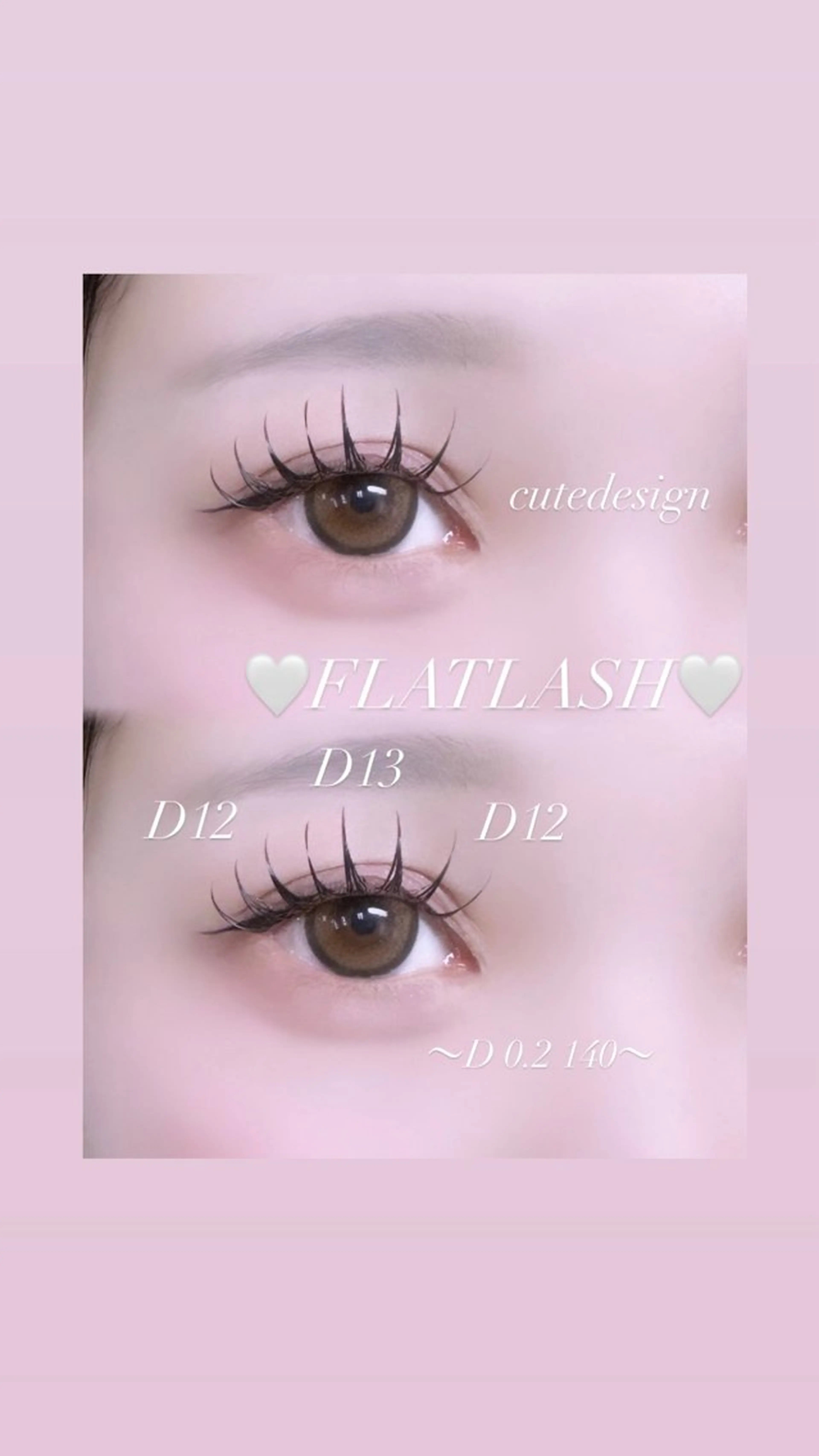 マツエク・マツパ マツエク JEMIA所属・JEMIA/ maoのマツエク・マツパデザイン