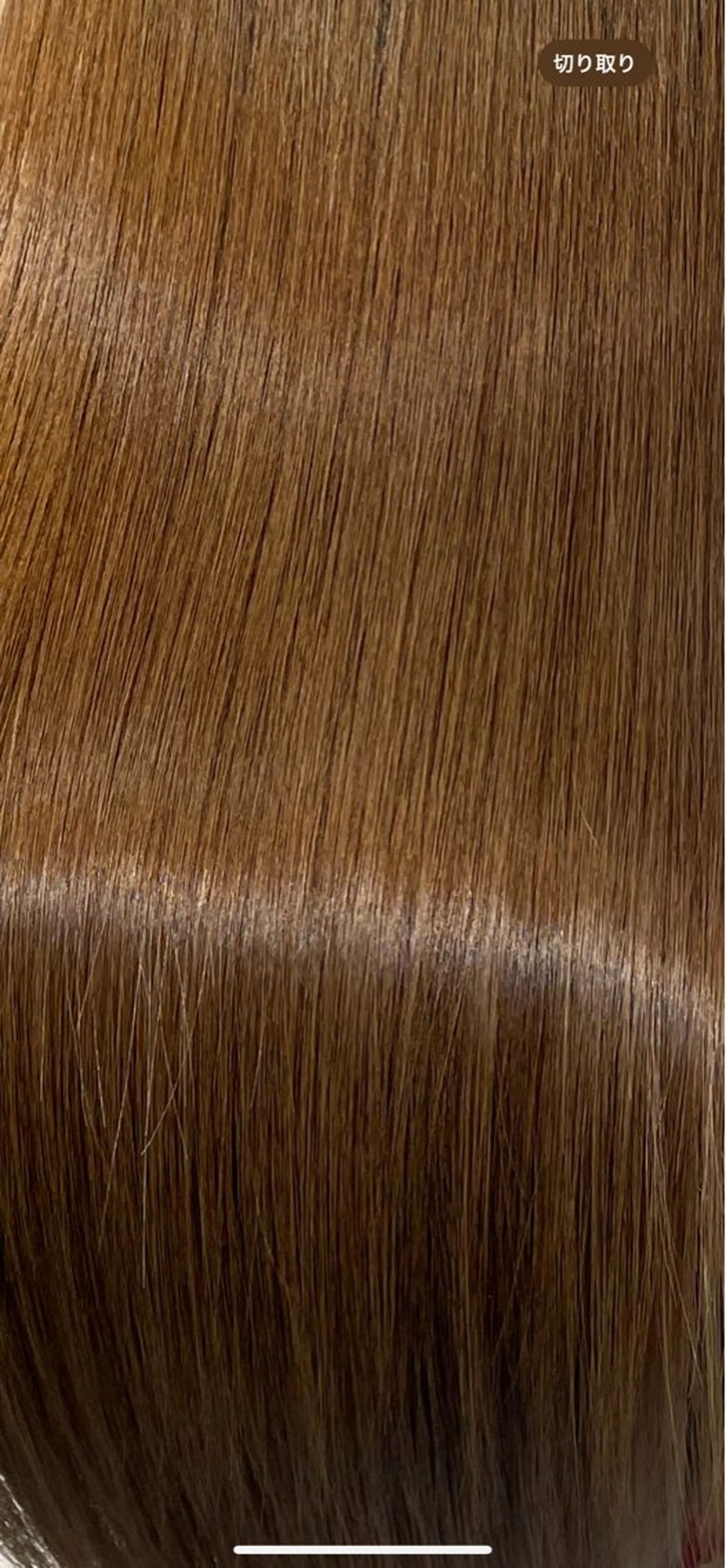 ロング カラー 髪質改善 ヘアカラー トリートメント youres hair2nd 髪質改善&ヘッドスパ所属・髪質改善特化/ 河野　柊斗のヘアスタイル