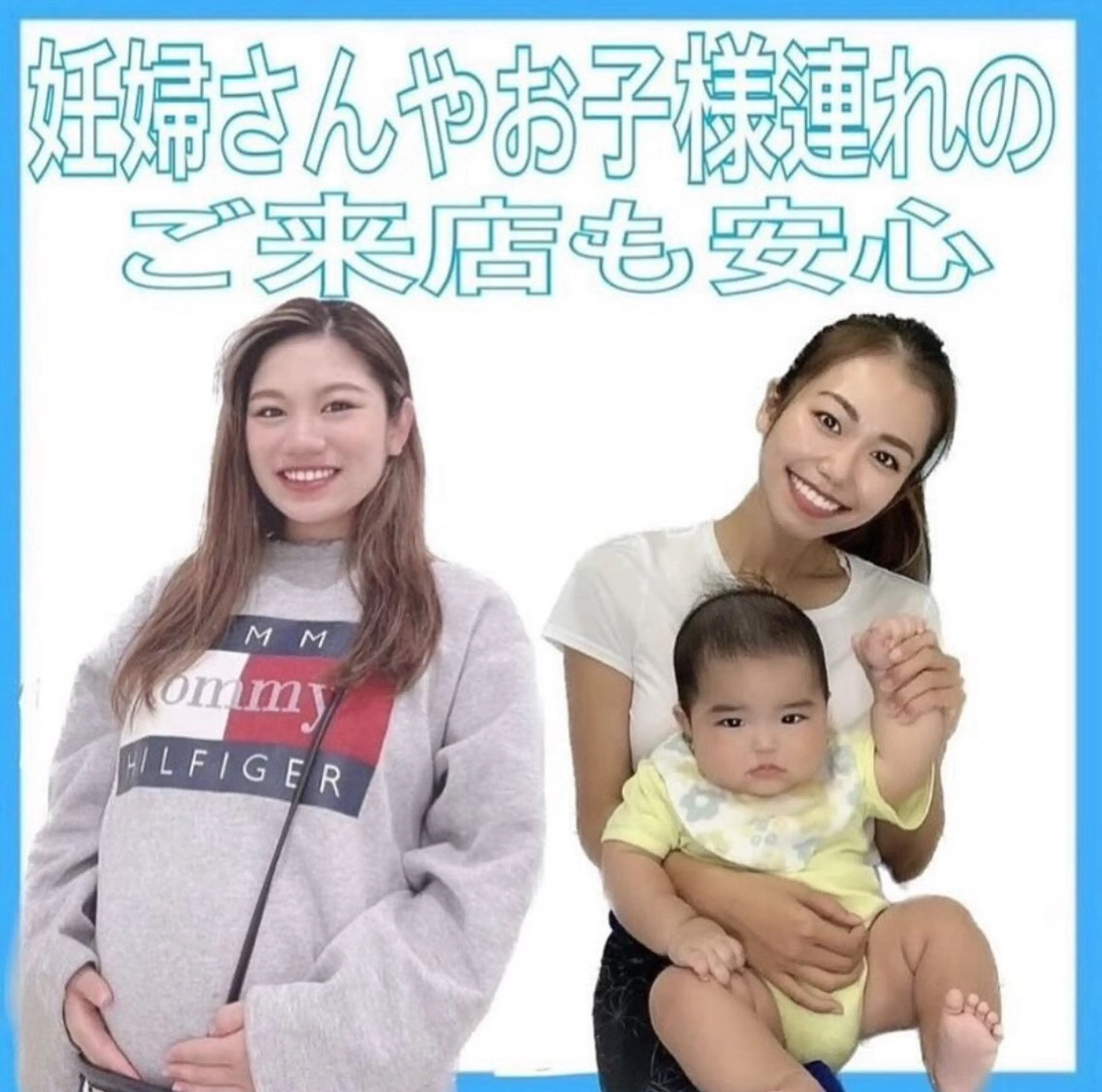 メンズ キッズ 歯科提携サロン ホワイトニング豊中のその他イメージ