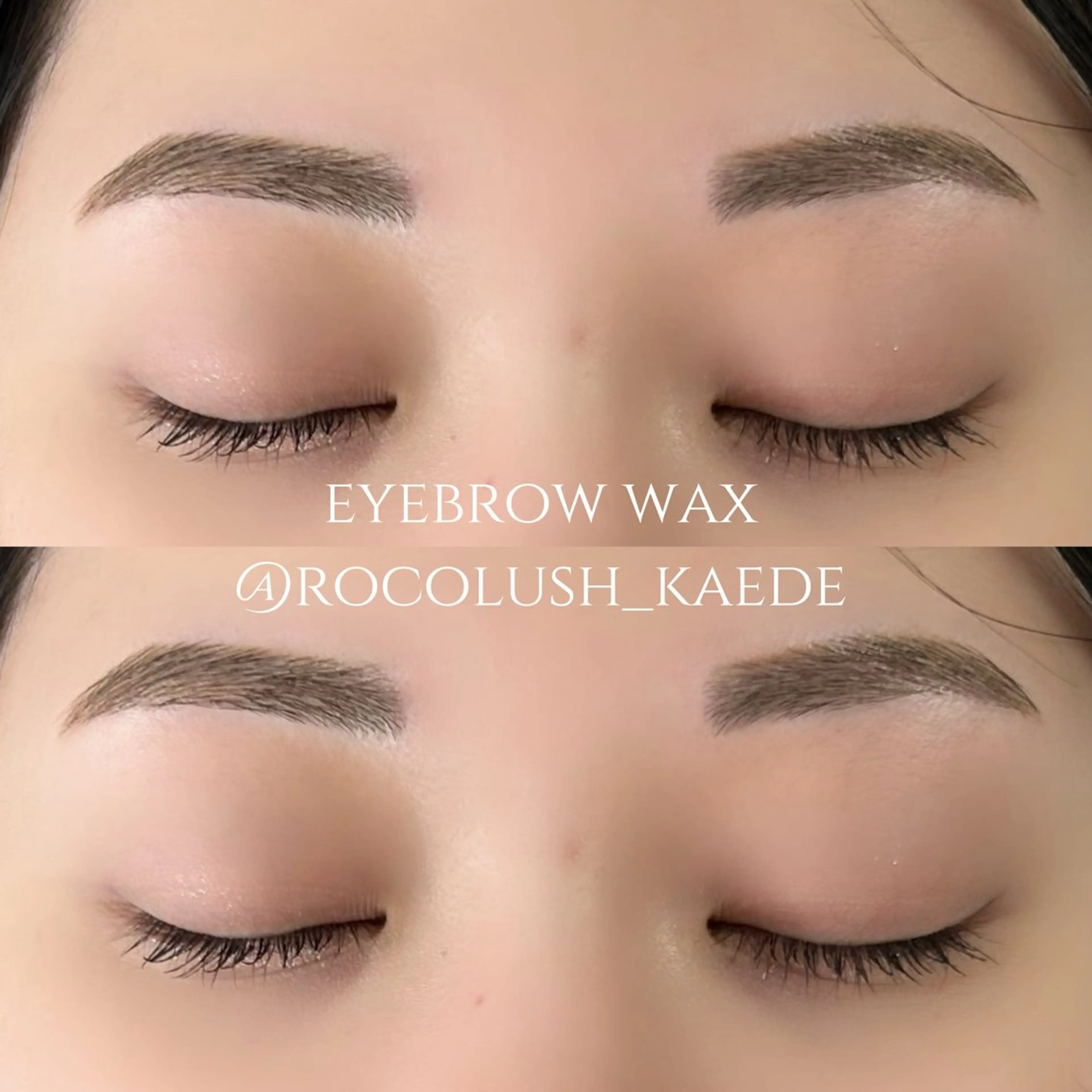 アイブロウ 眉毛ワックス脱毛 Raviliss 武田のマツエク・マツパデザイン