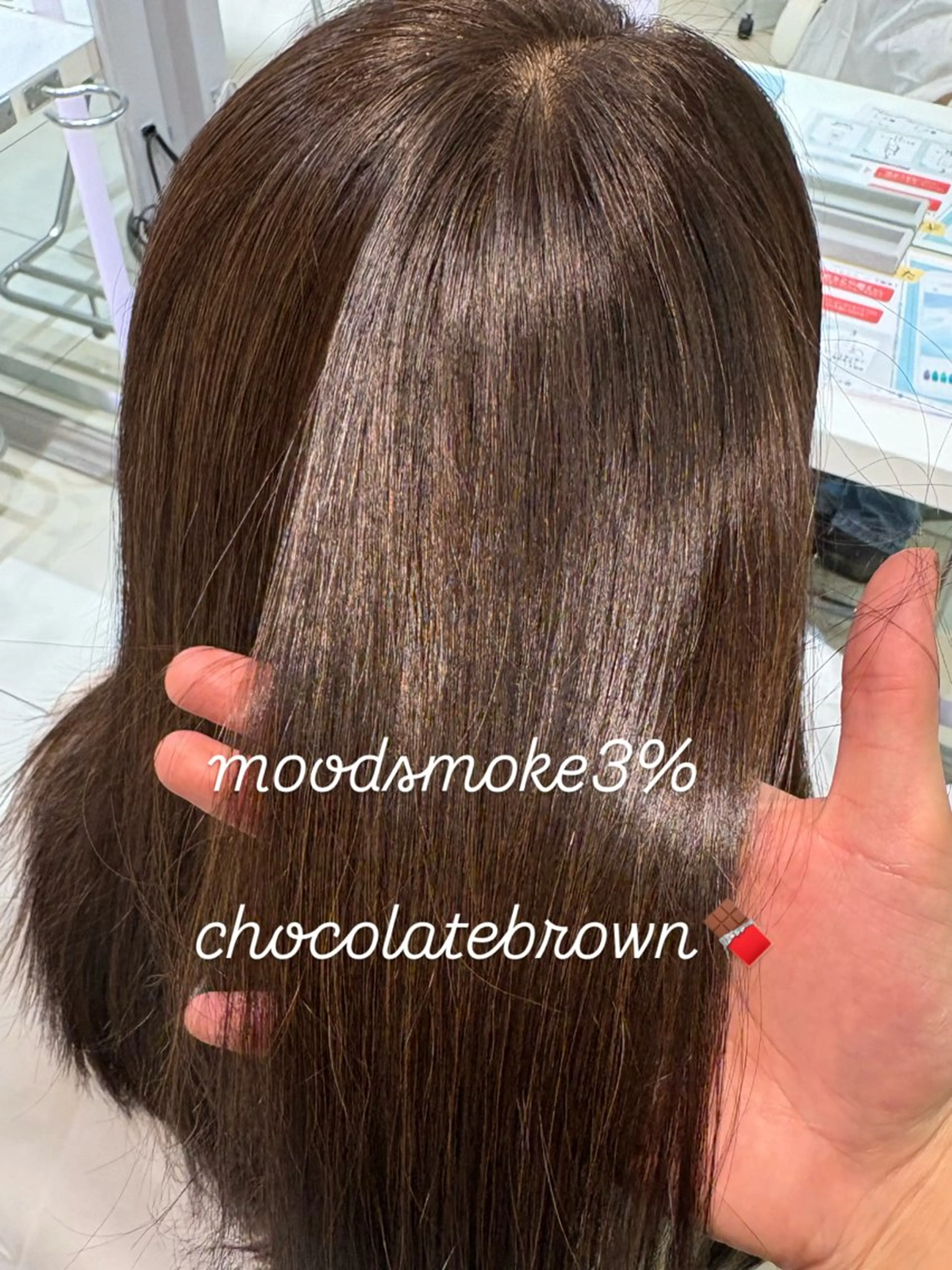 カラー 【銀座】透明感カラー ／艶カラー/tomoのヘアスタイル