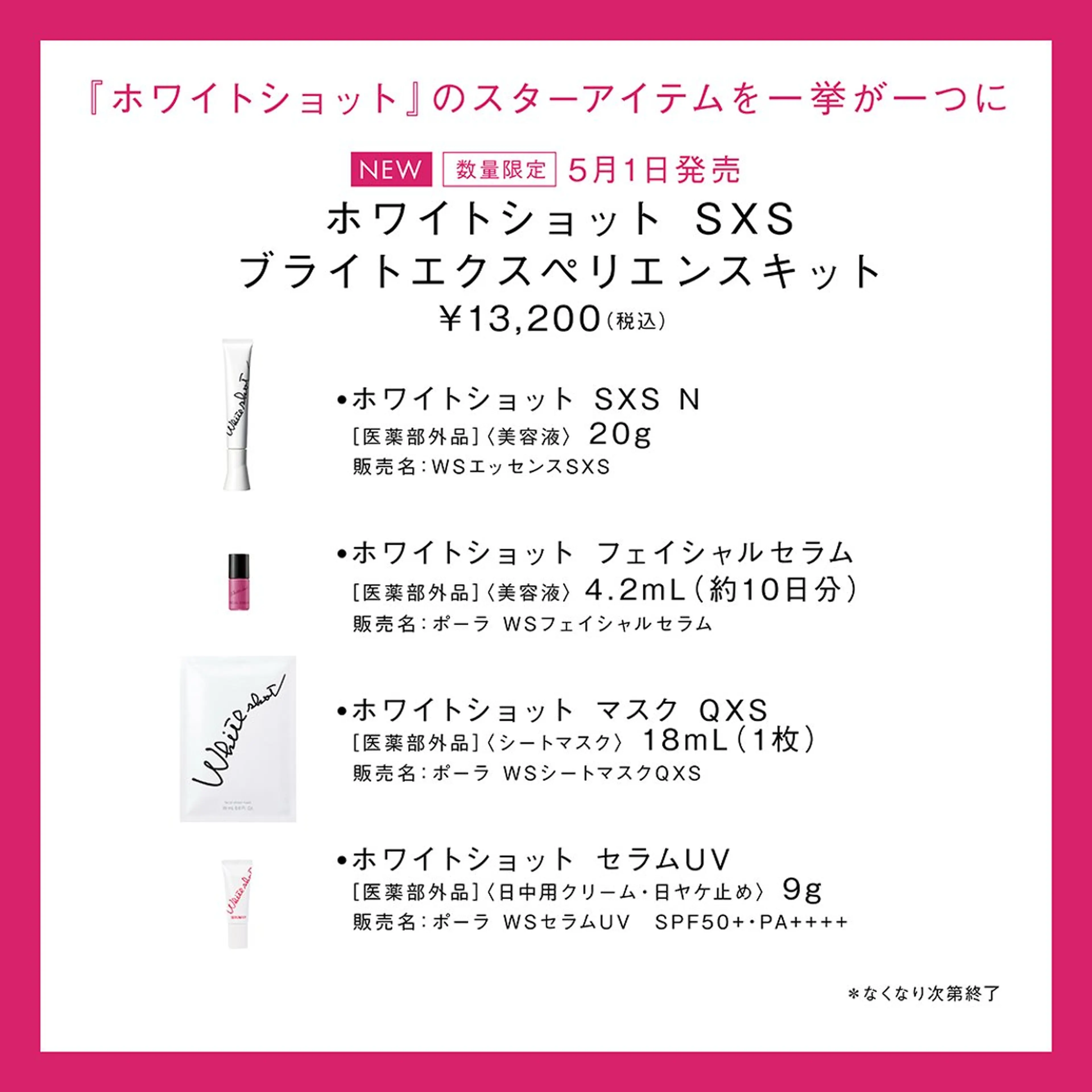 溝田 めぐみのその他イメージ