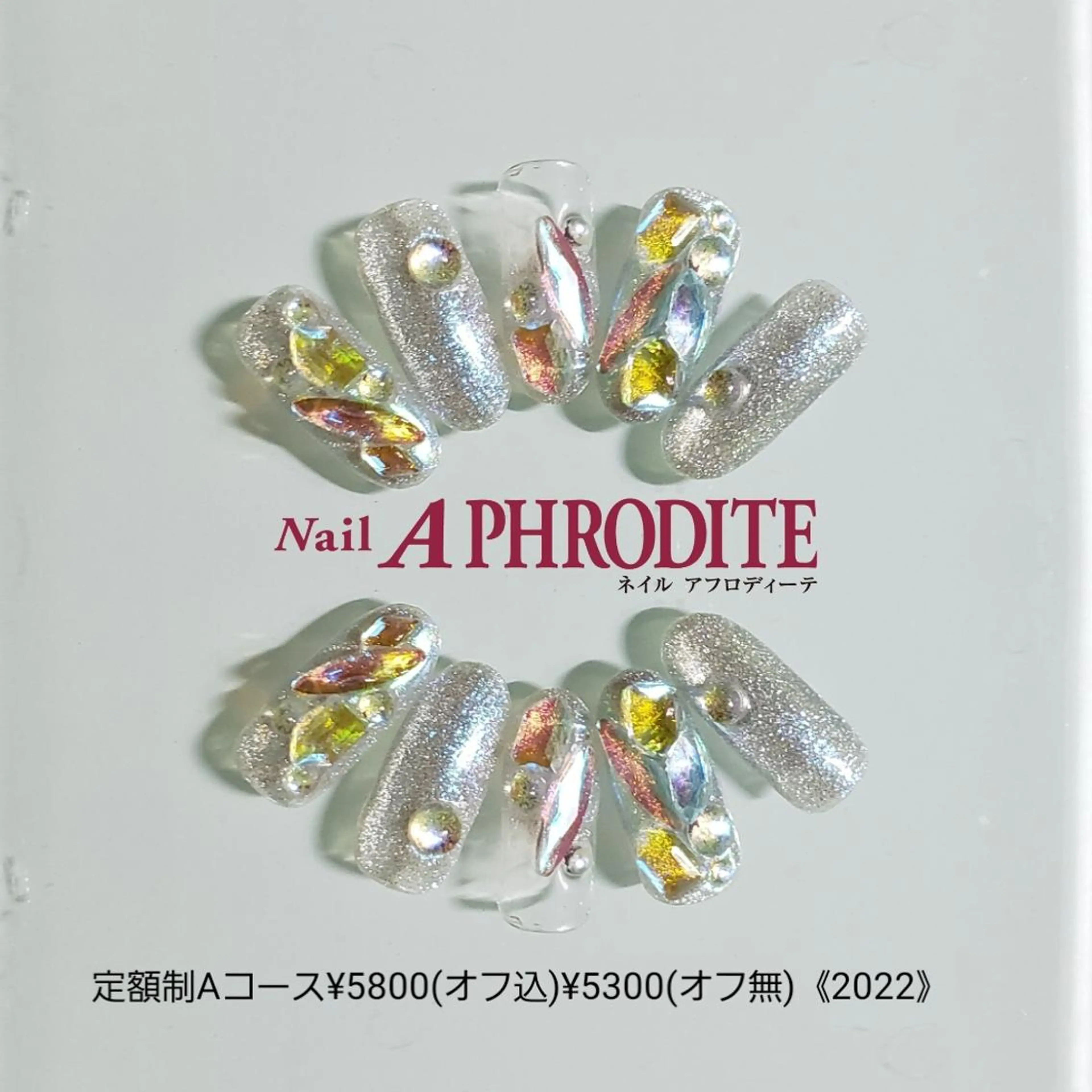 ネイル ジェルネイル 持ち込み ニュアンスネイル ソフトジェル Nail Aphroditeのネイルデザイン