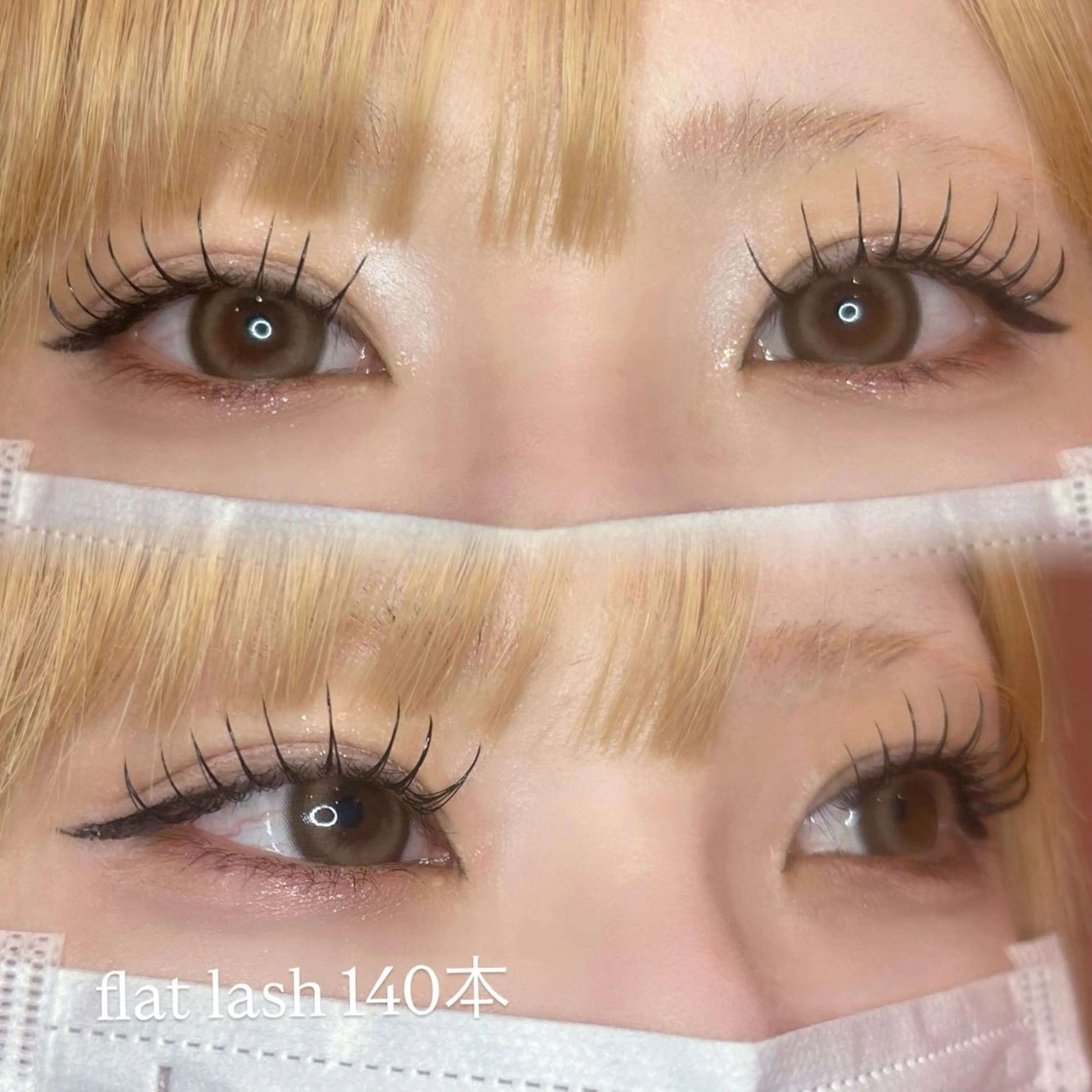 マツエク・マツパ こと / 束感マツエク🐩🤍のマツエク・マツパデザイン