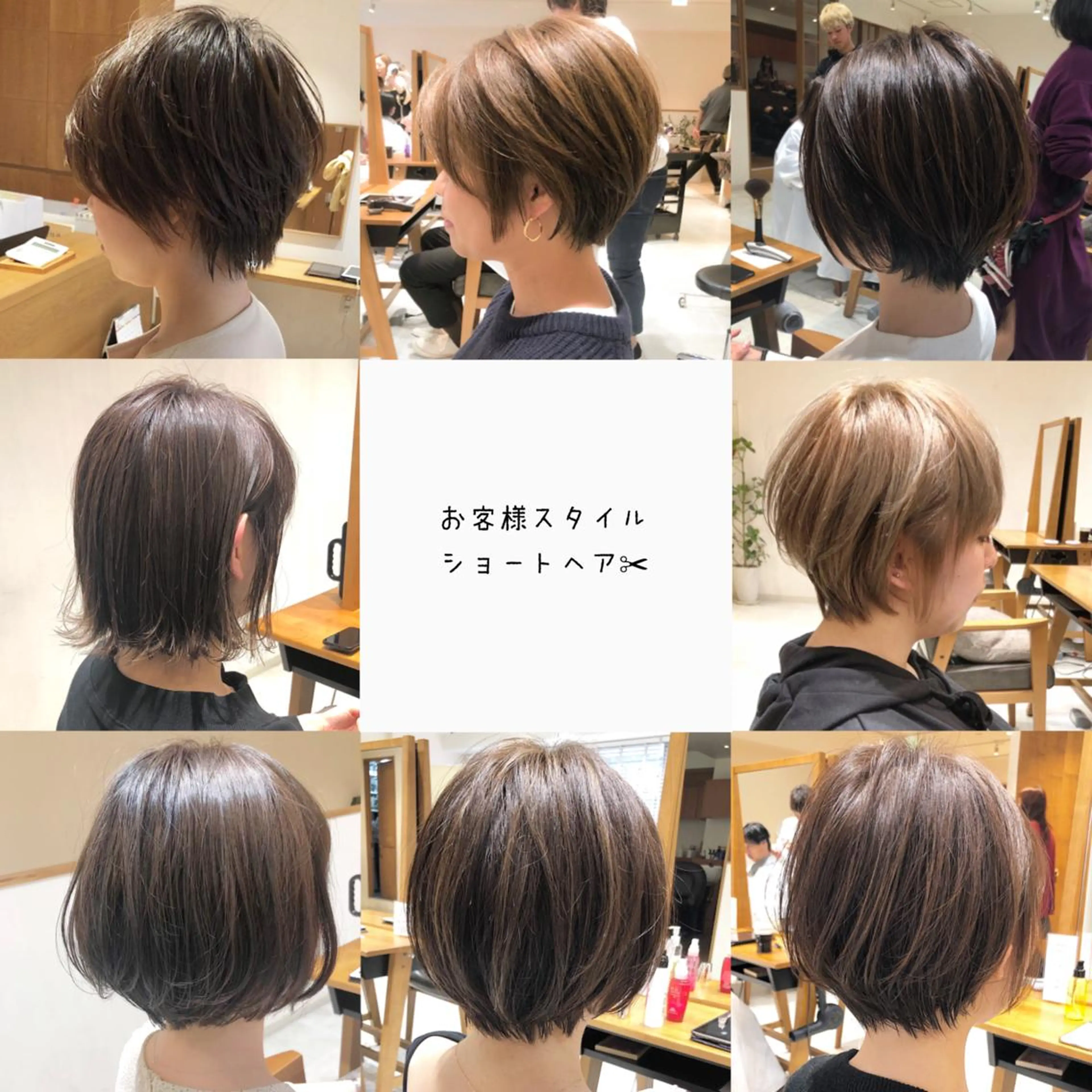 ショート カラー 🌟イメチェン美容師 🌟清水 大輝のヘアスタイル