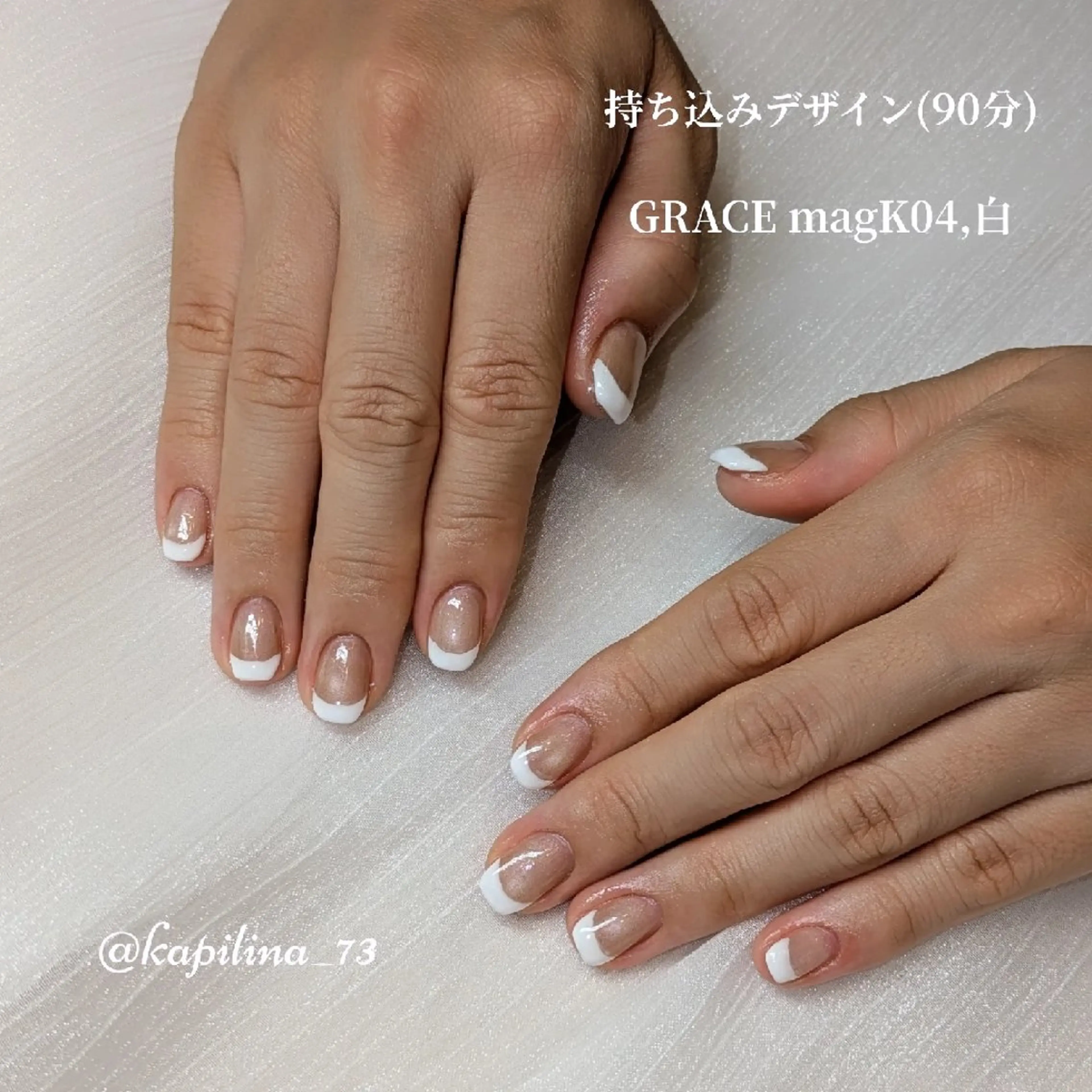 ネイル フレンチネイル マグネットネイル 持ち込み ハンドネイル Nailsalon Ka pilina所属・Kapilina🌺 MOMOのネイルデザイン