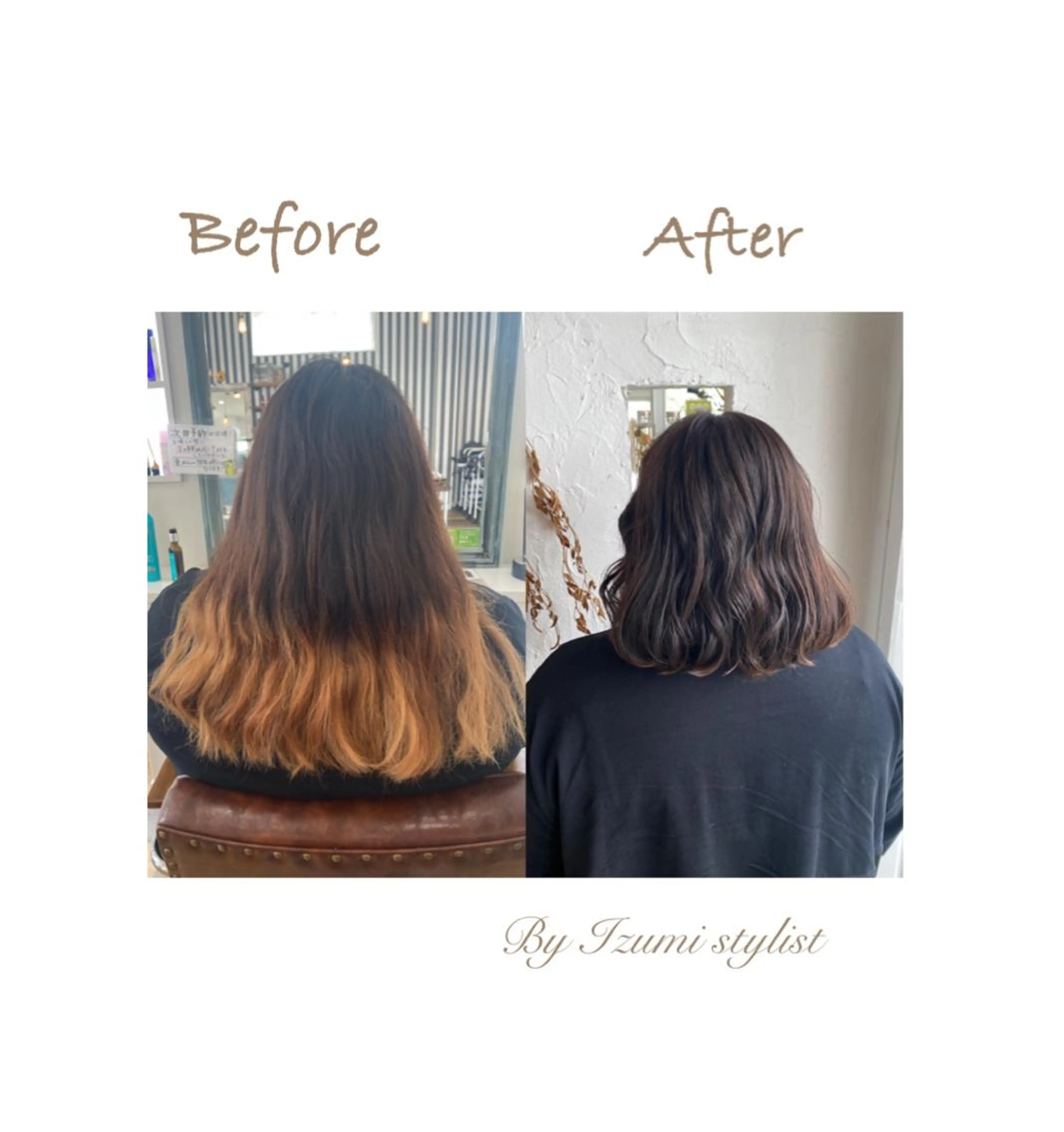 ミディアム カラー パーマ ヘアアレンジ ネイル 豊橋美容院 ソンリエのヘアスタイル