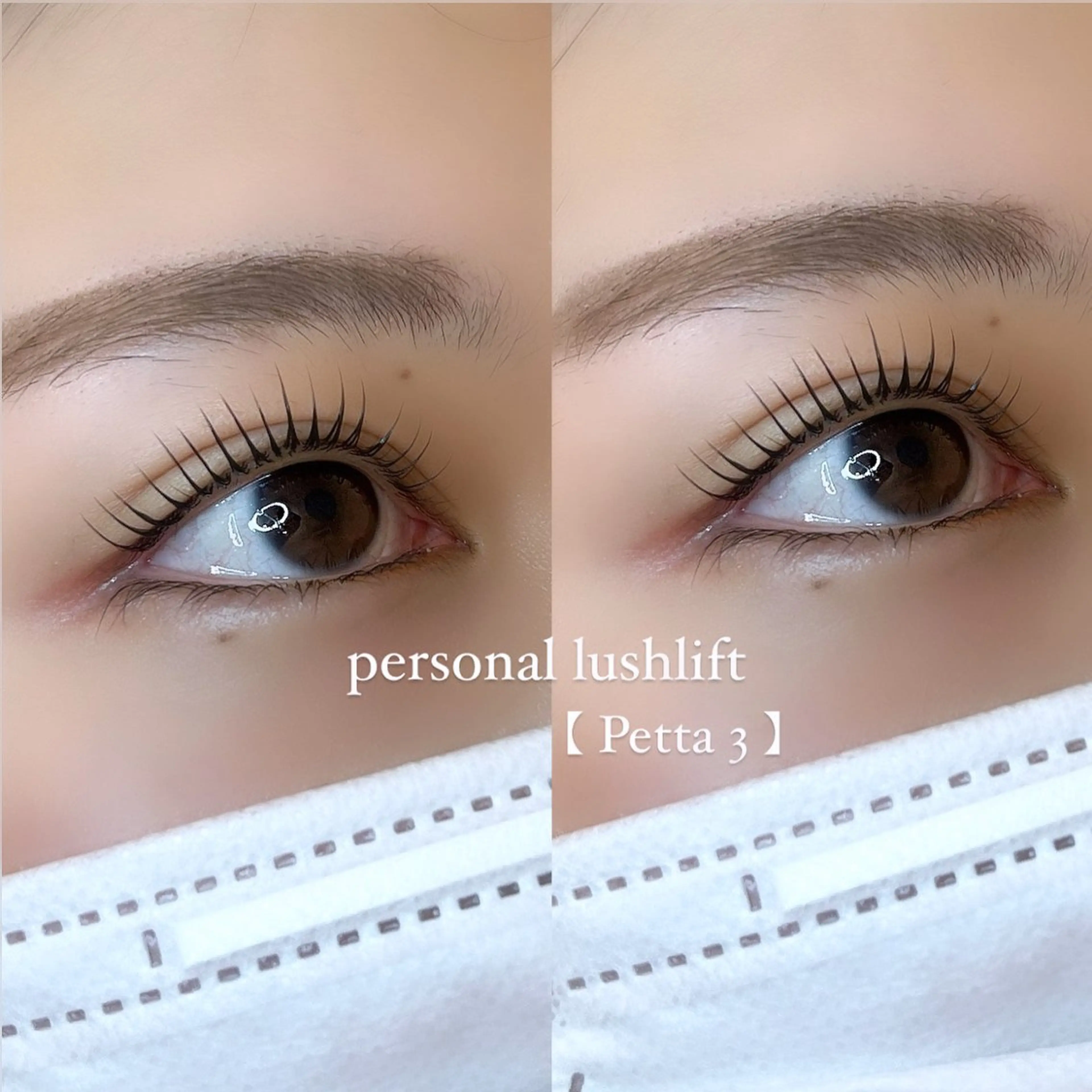 マツエク・マツパ マツパ le'a first Mikakoのマツエク・マツパデザイン