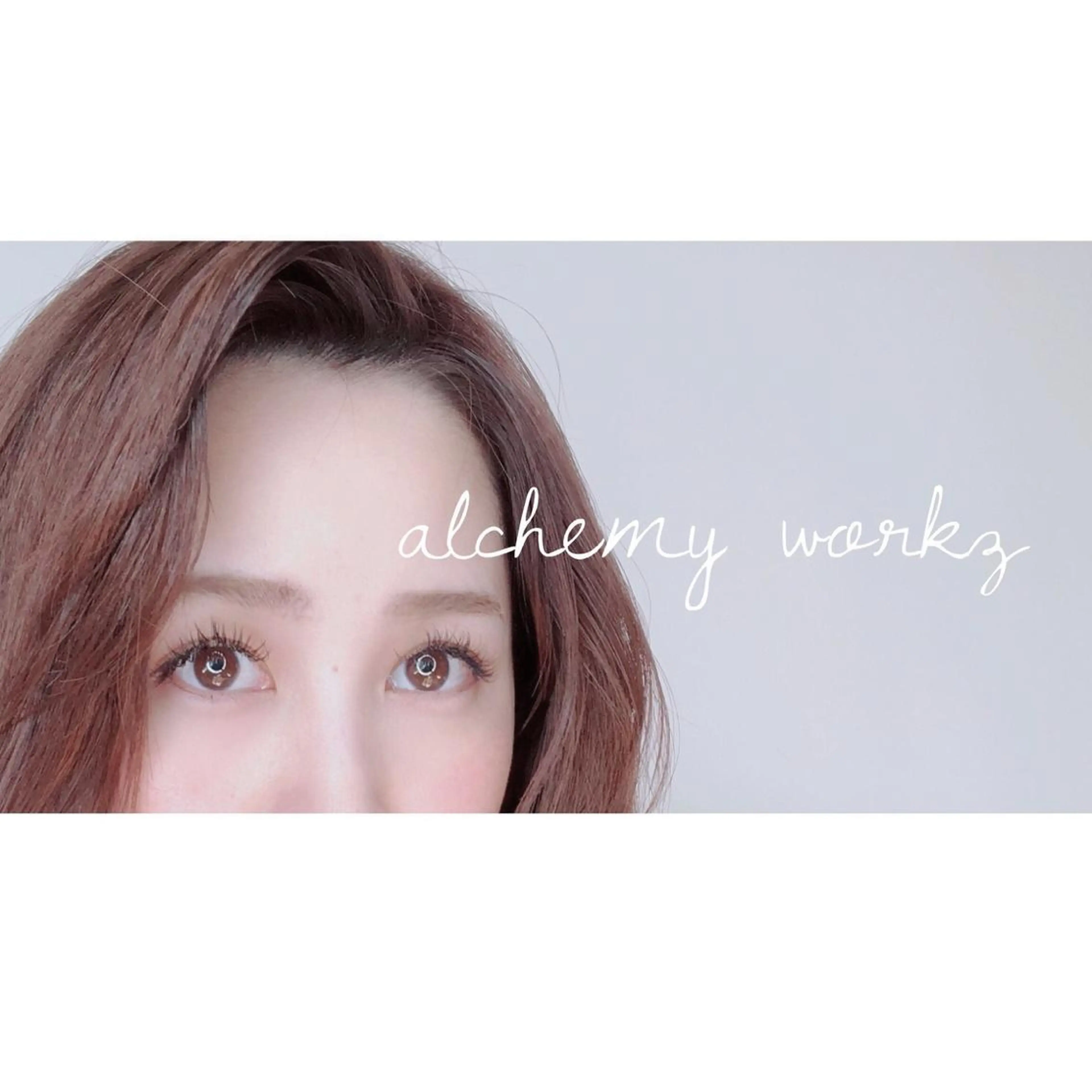 マツエク・マツパ alchemy workzのマツエク・マツパデザイン
