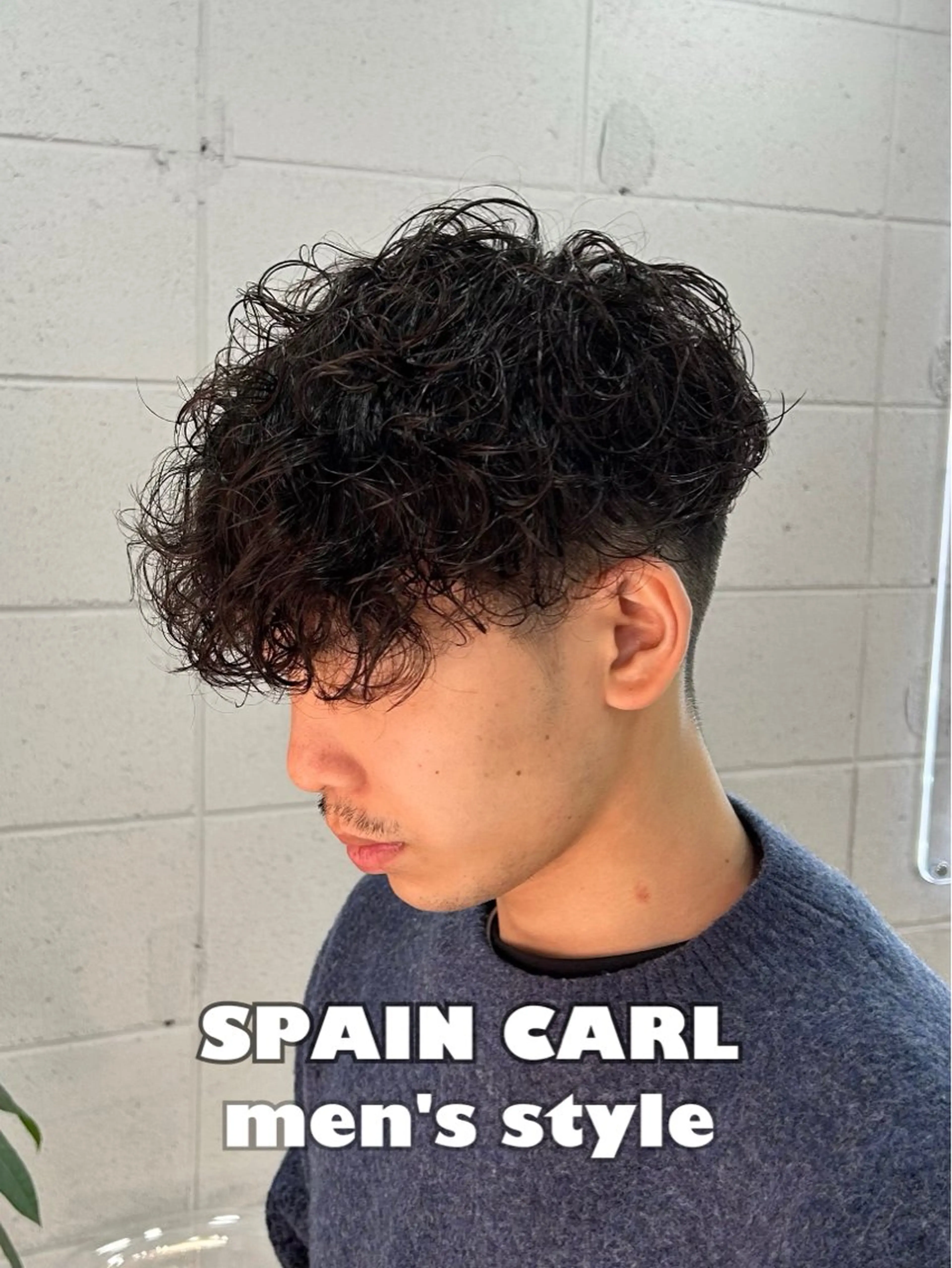 ショート パーマ メンズ フェードカット メンズパーマ 似合わせカット 難波店/メンズ/ フェード/河本かほのヘアスタイル