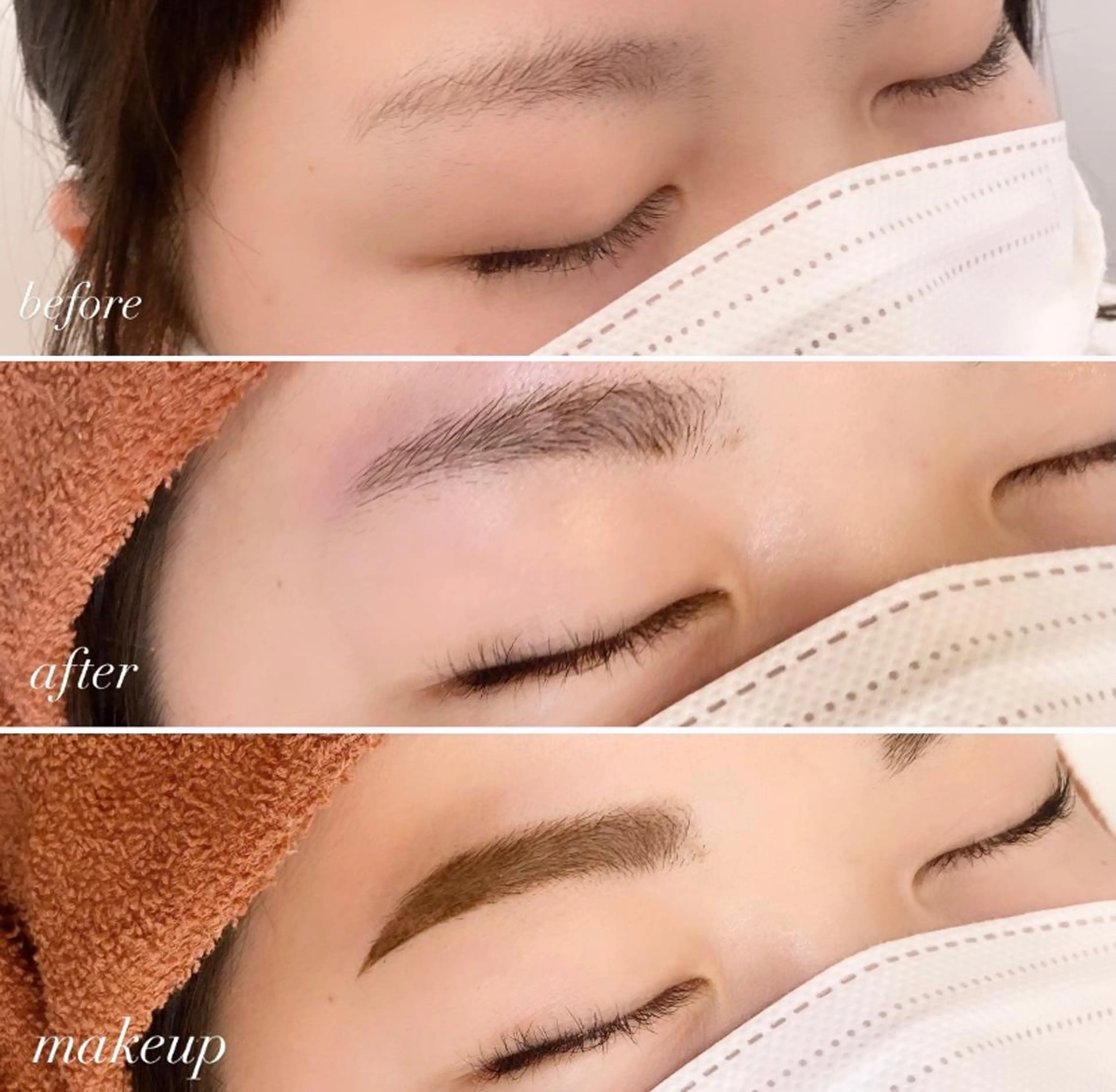 アイブロウ ふわ眉✴︎うぶ眉 🌸maiの眉毛・アイブロウイメージ
