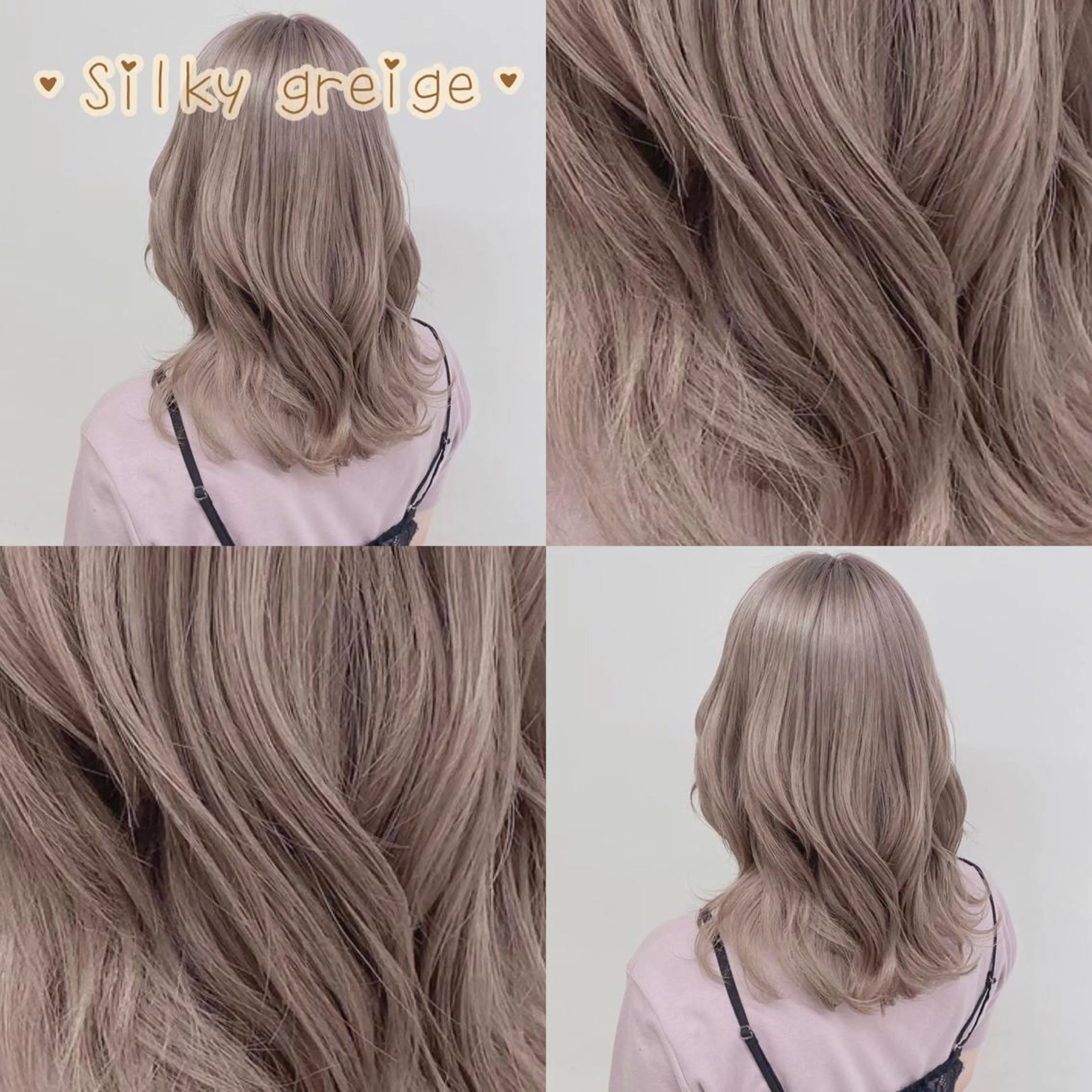 ロング カラー ヘアアレンジ 全色特化美容師 /コウスケ🎨のヘアスタイル