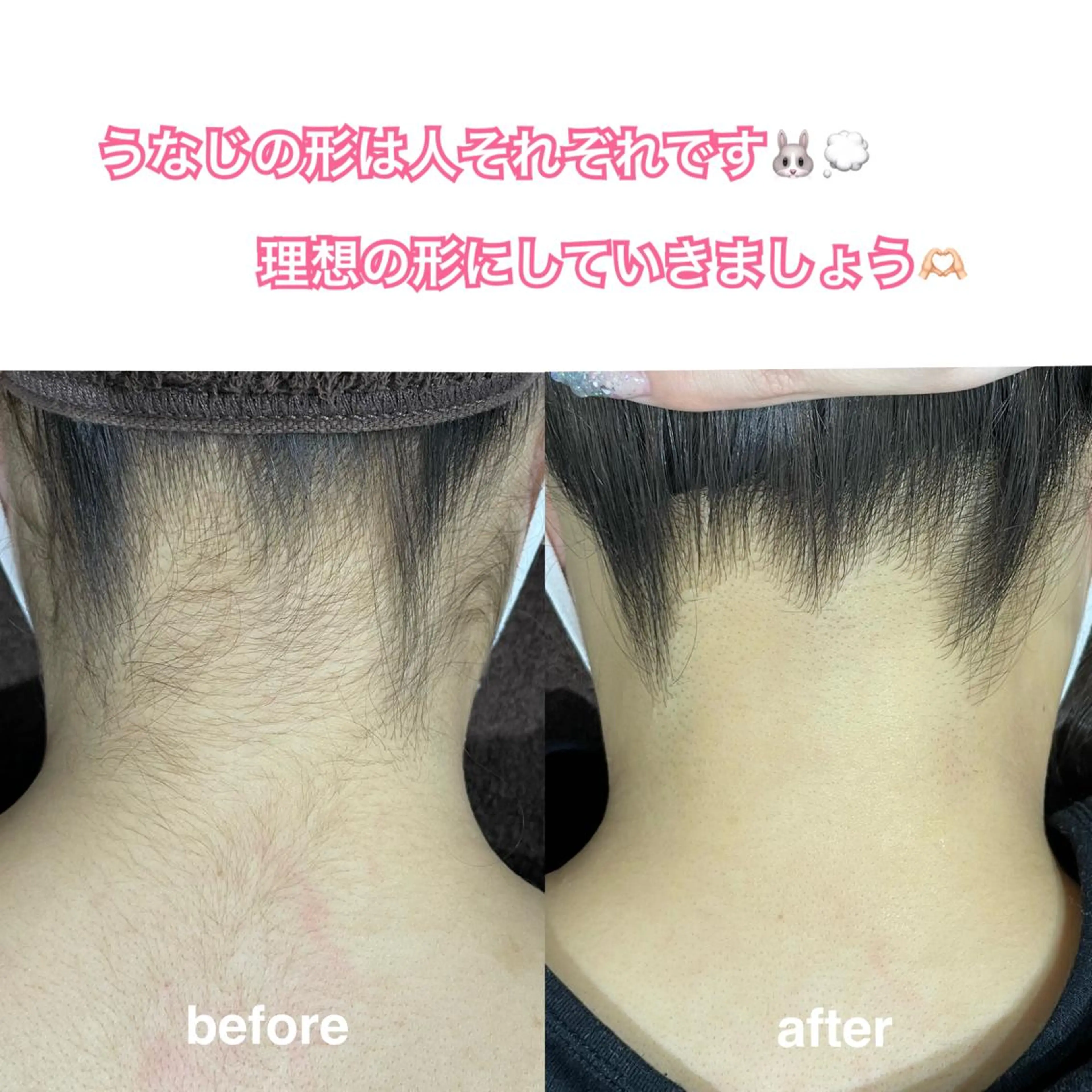 Diar salon もものエステ・リラクイメージ