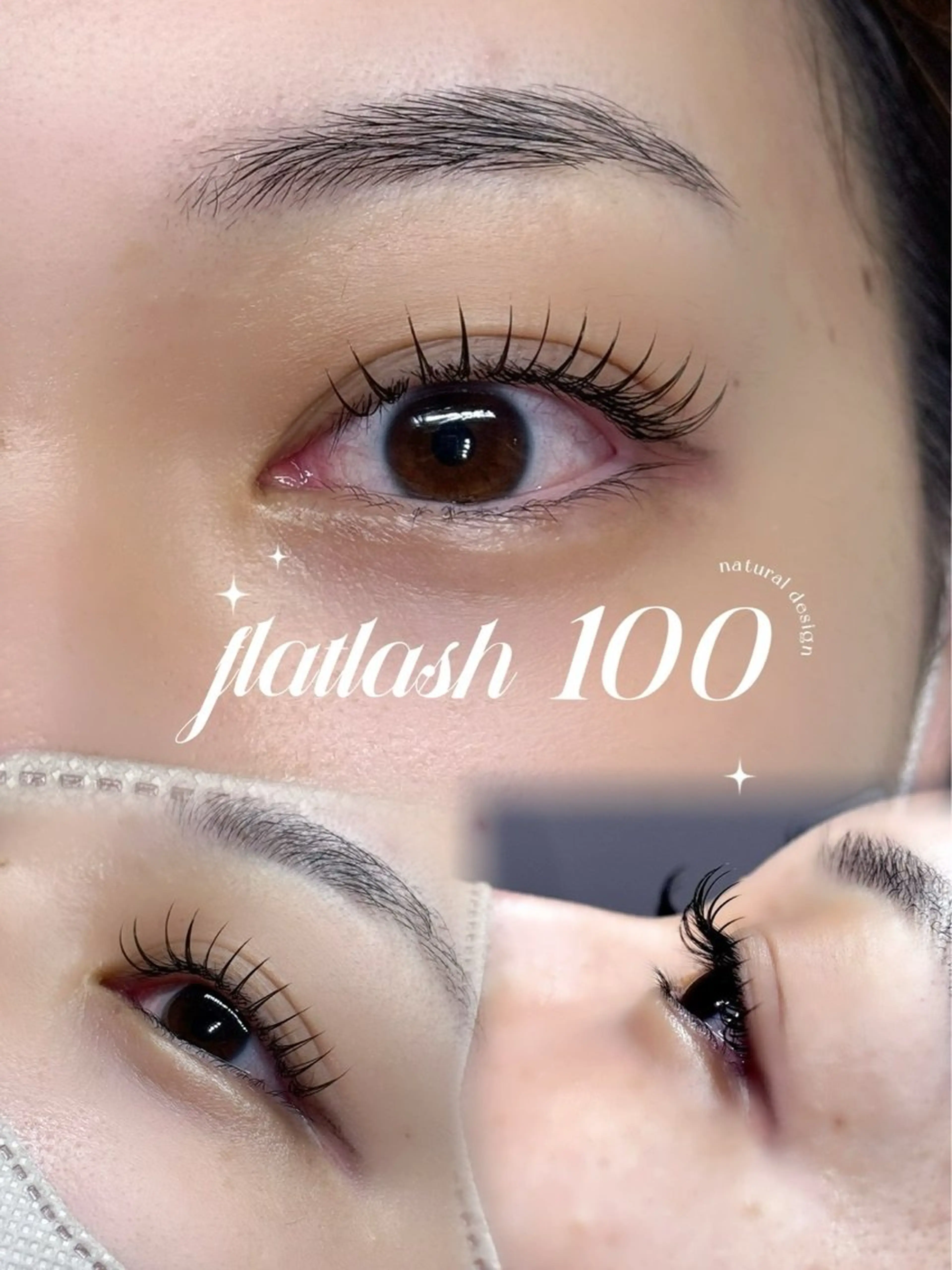 【自然な仕上がり🌱】フラットラッシュ100本の写真