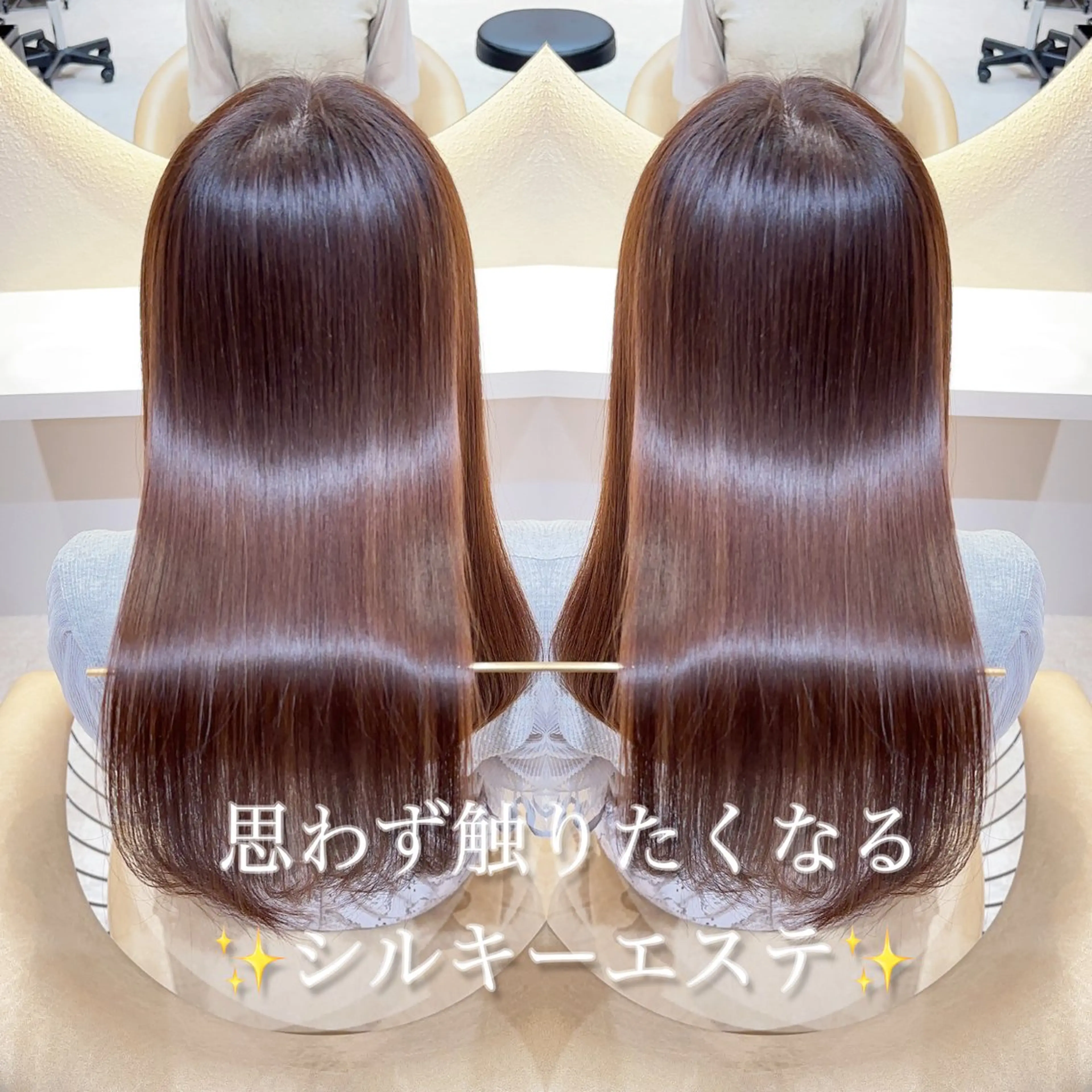 セミロング カラー カット ヘアカラー 縮毛矯正 レイヤー❣️縮毛矯 川村利幸のヘアスタイル