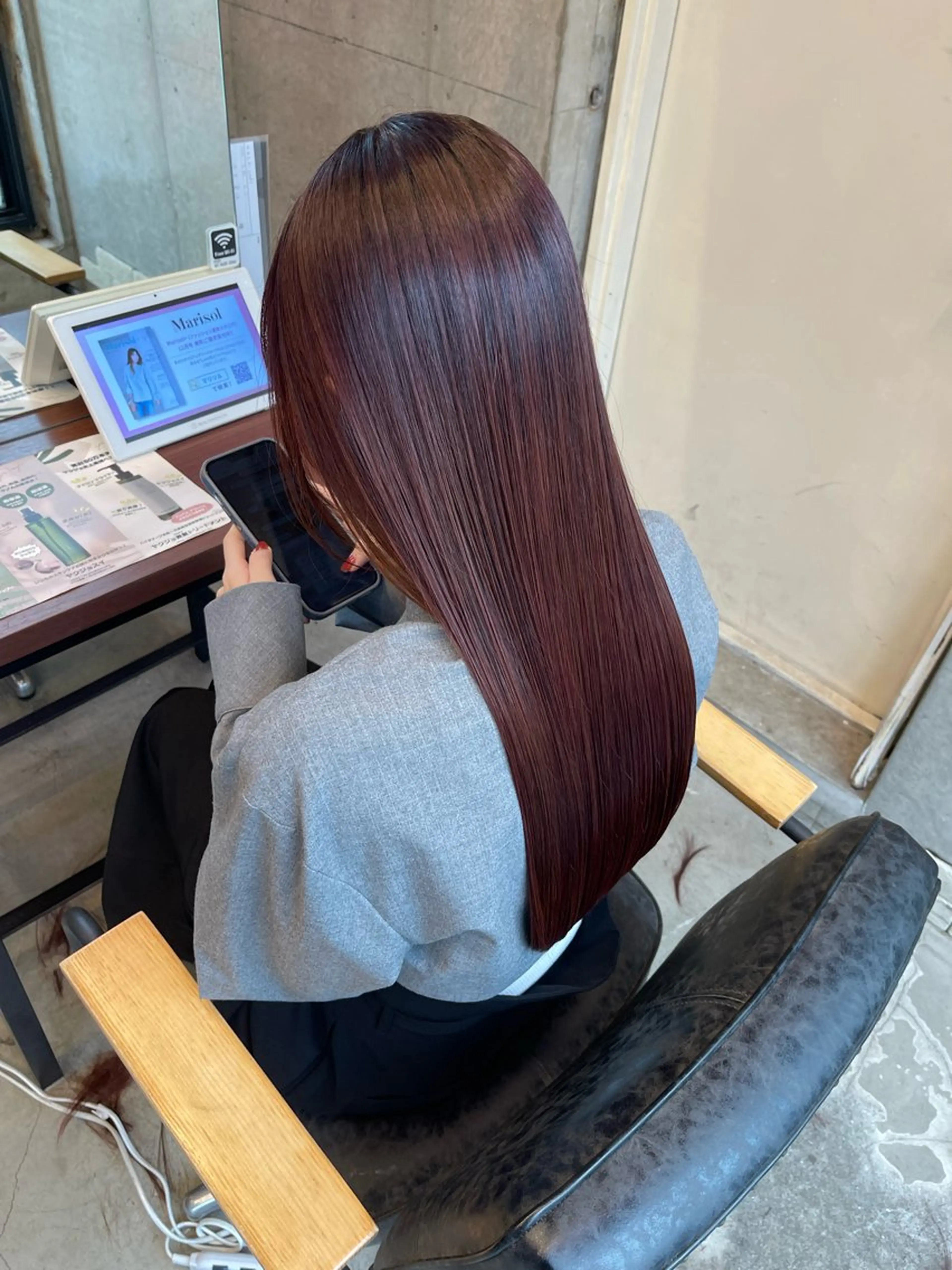 ロング 平栗 篤のヘアスタイル