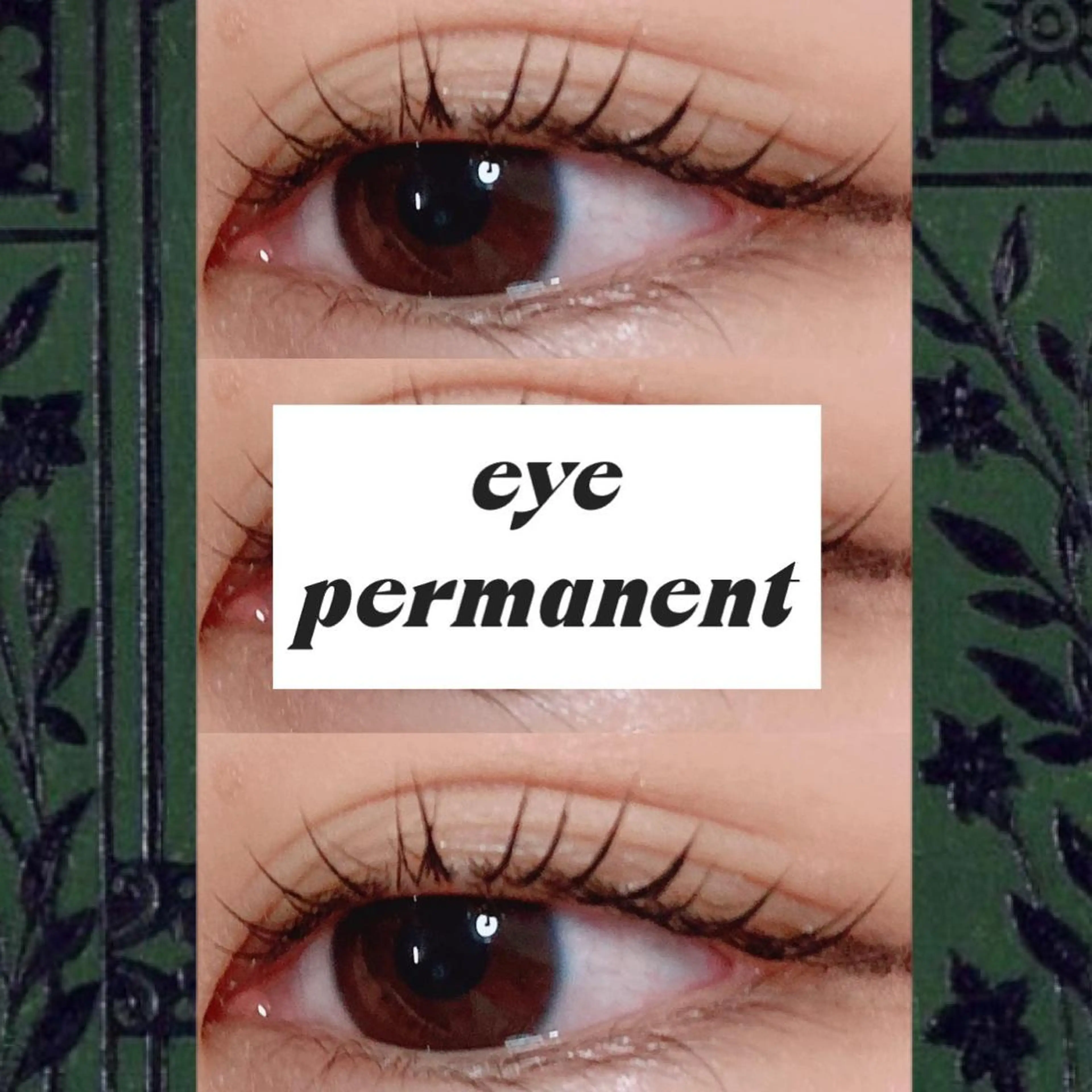 マツエク・マツパ 束感まつ毛 フラットラッシュ 韓国風マツエク まつげパーマ 一重×まつ毛パーマ orihara𐙚 まつげパーマ/眉毛のマツエク・マツパデザイン