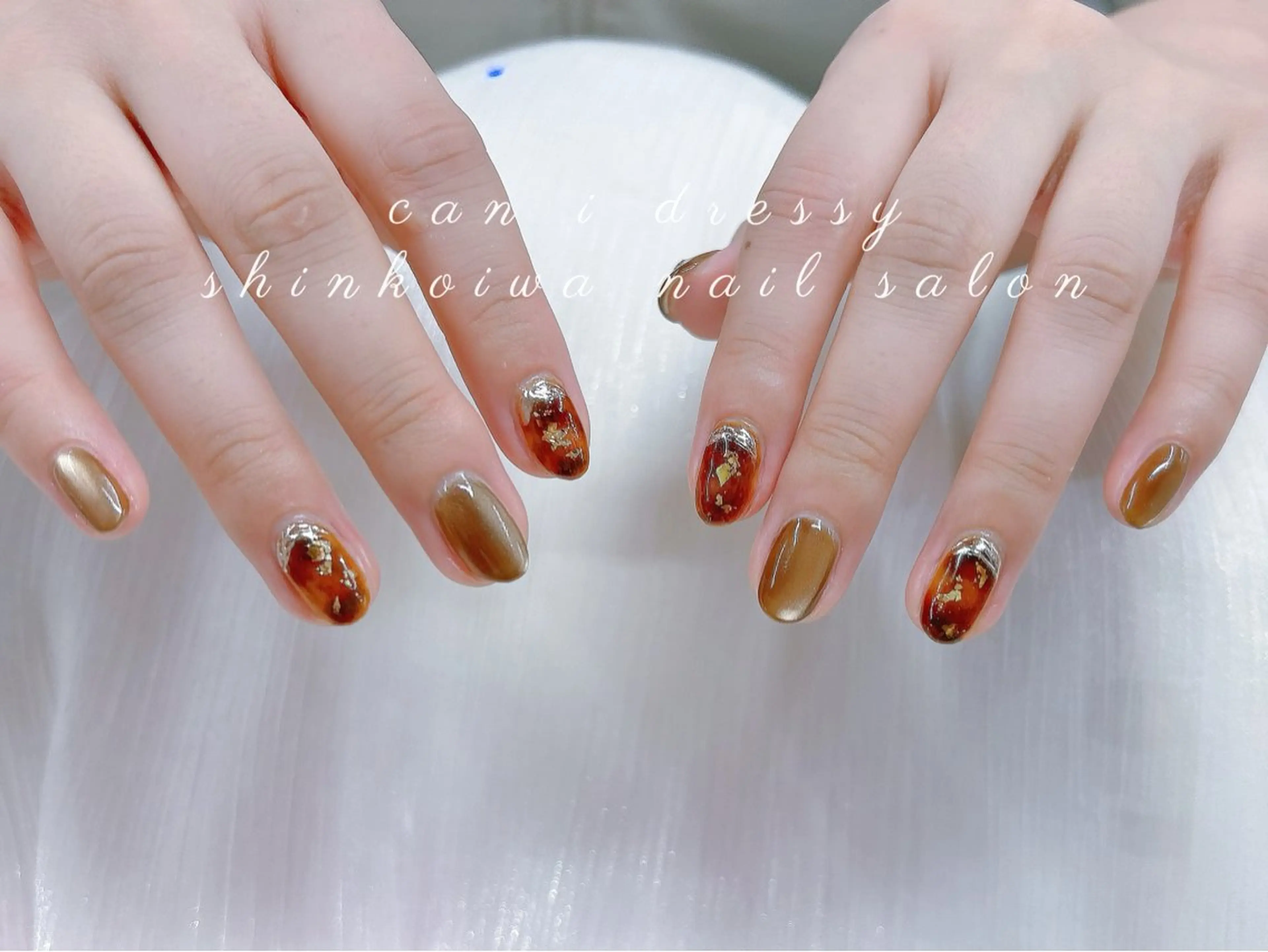 ネイル べっ甲ネイル ハンドネイル キャンアイドレッシー 新小岩のネイルデザイン