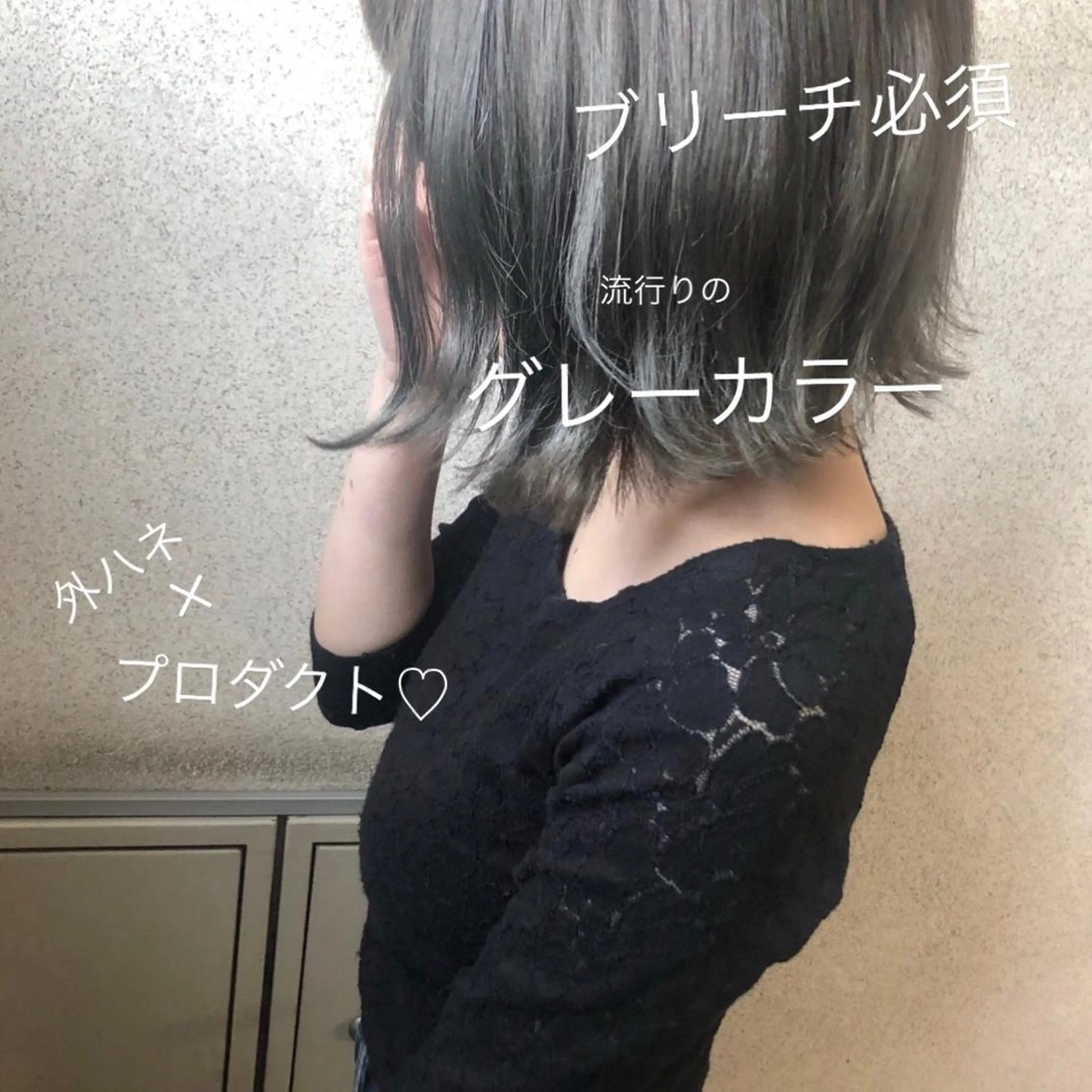 ショート カラー マンツーマン半個室 tamuraのヘアスタイル