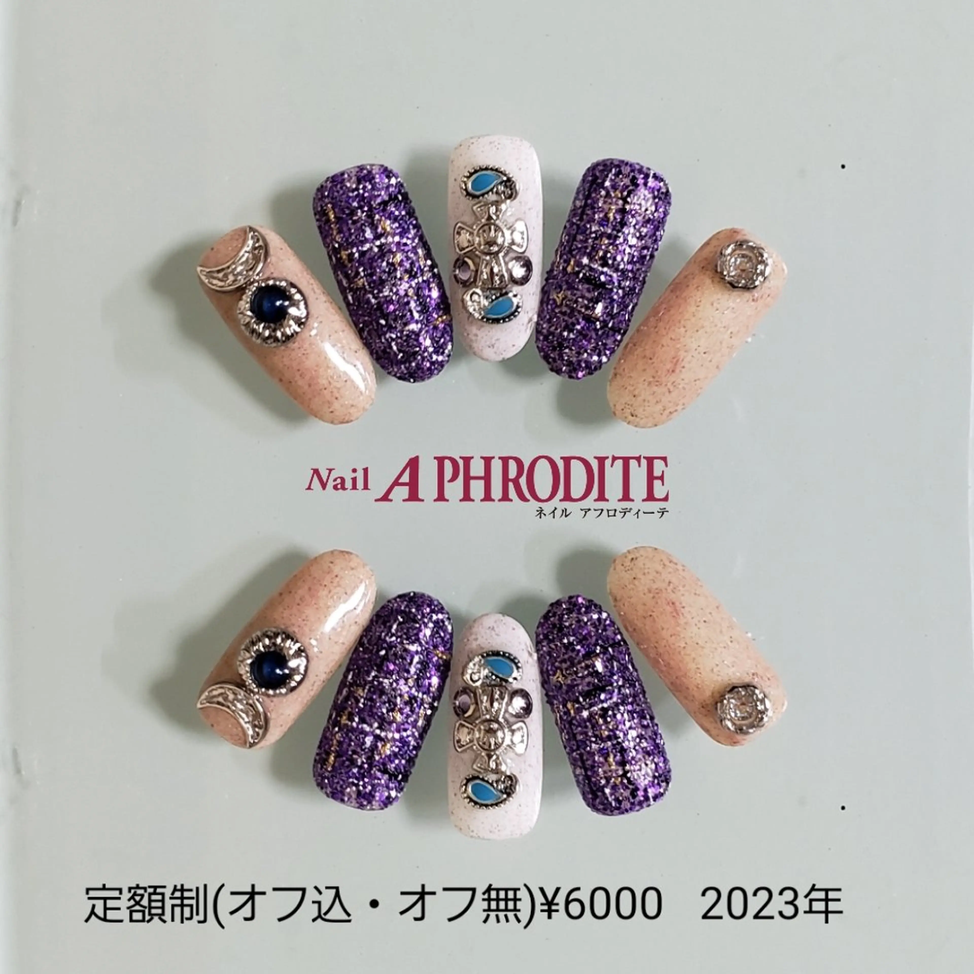 ネイル ジェルネイル ニュアンスネイル ソフトジェル ハンドネイル Nail  Aphroditeのネイルデザイン