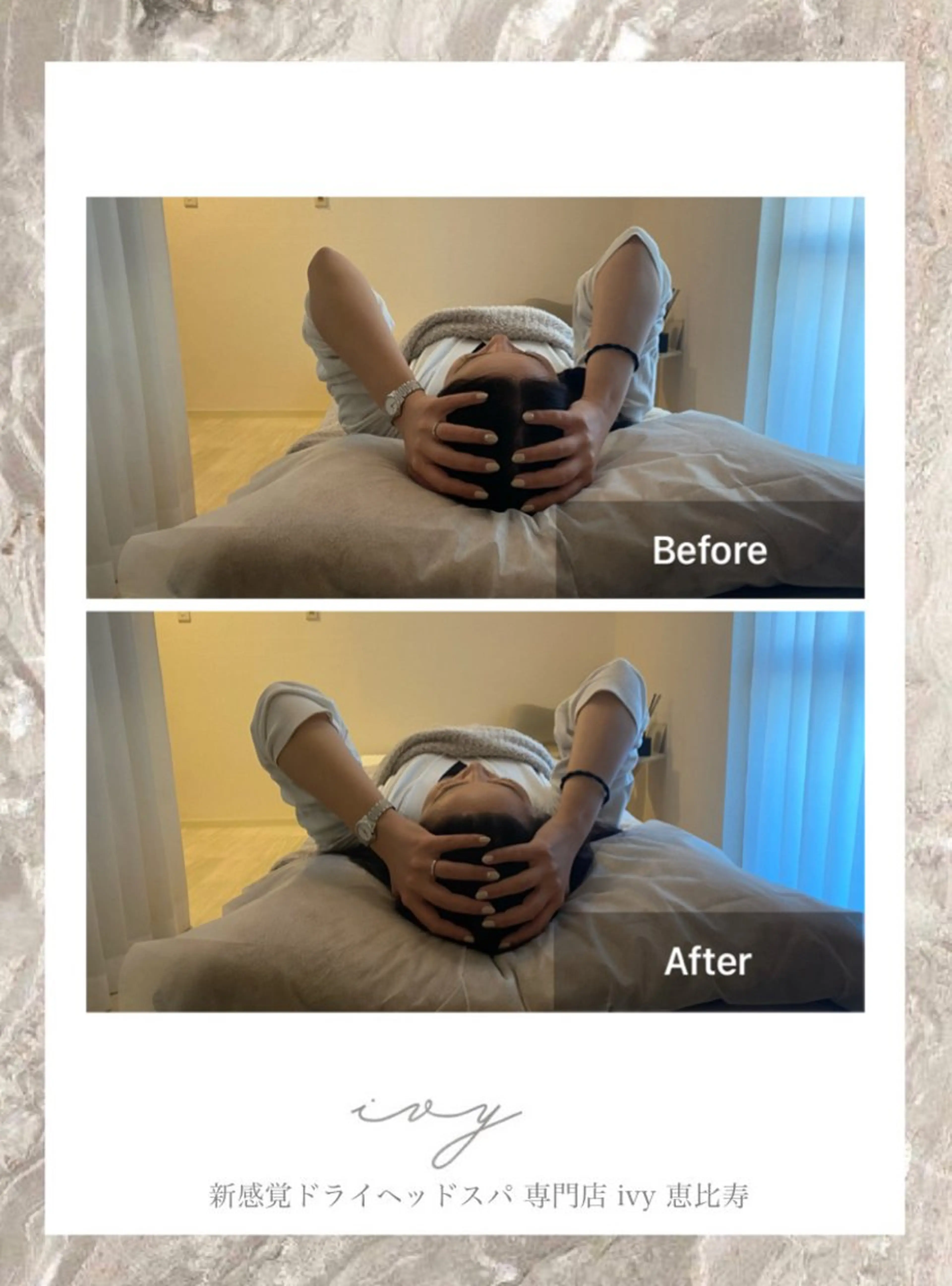 マツエク・マツパ 新感覚ﾏｼﾝ× ﾄﾞﾗｲﾍｯﾄﾞのエステ・リラクイメージ