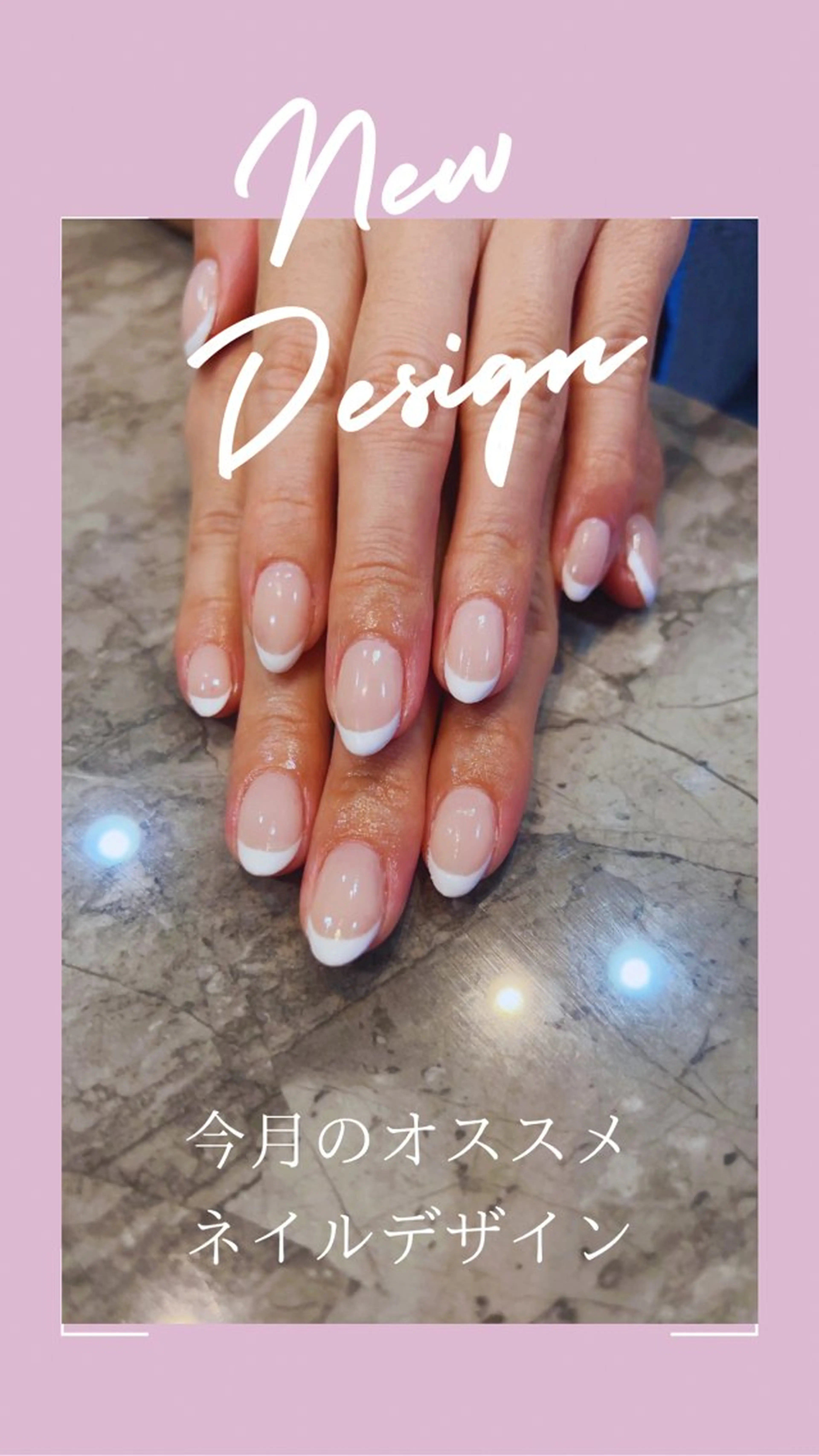 フルアート（オフ込み）の写真