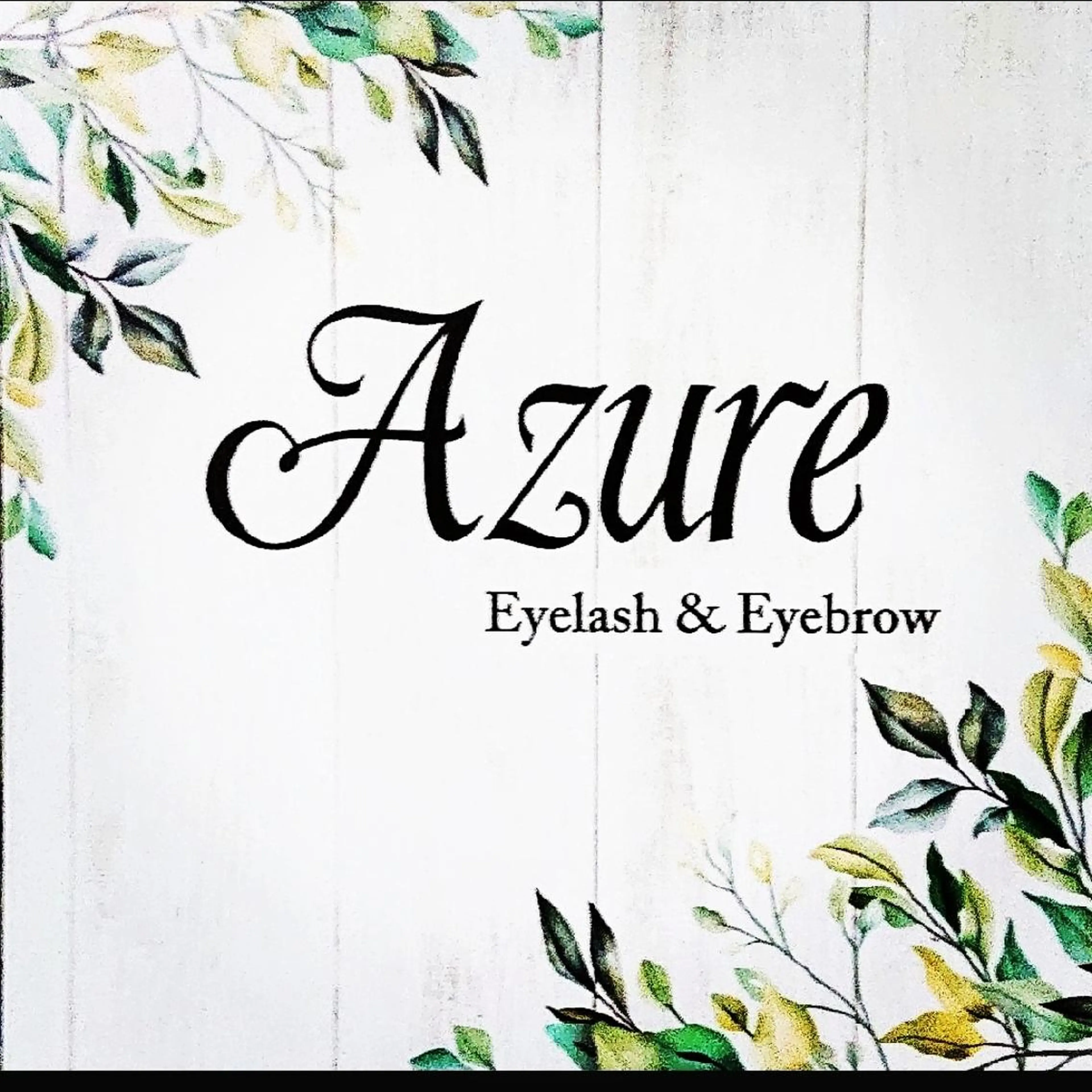 マツエク・マツパ AZURE eyelash&eyebrow所属・AZURE アジュールのマツエク・マツパデザイン