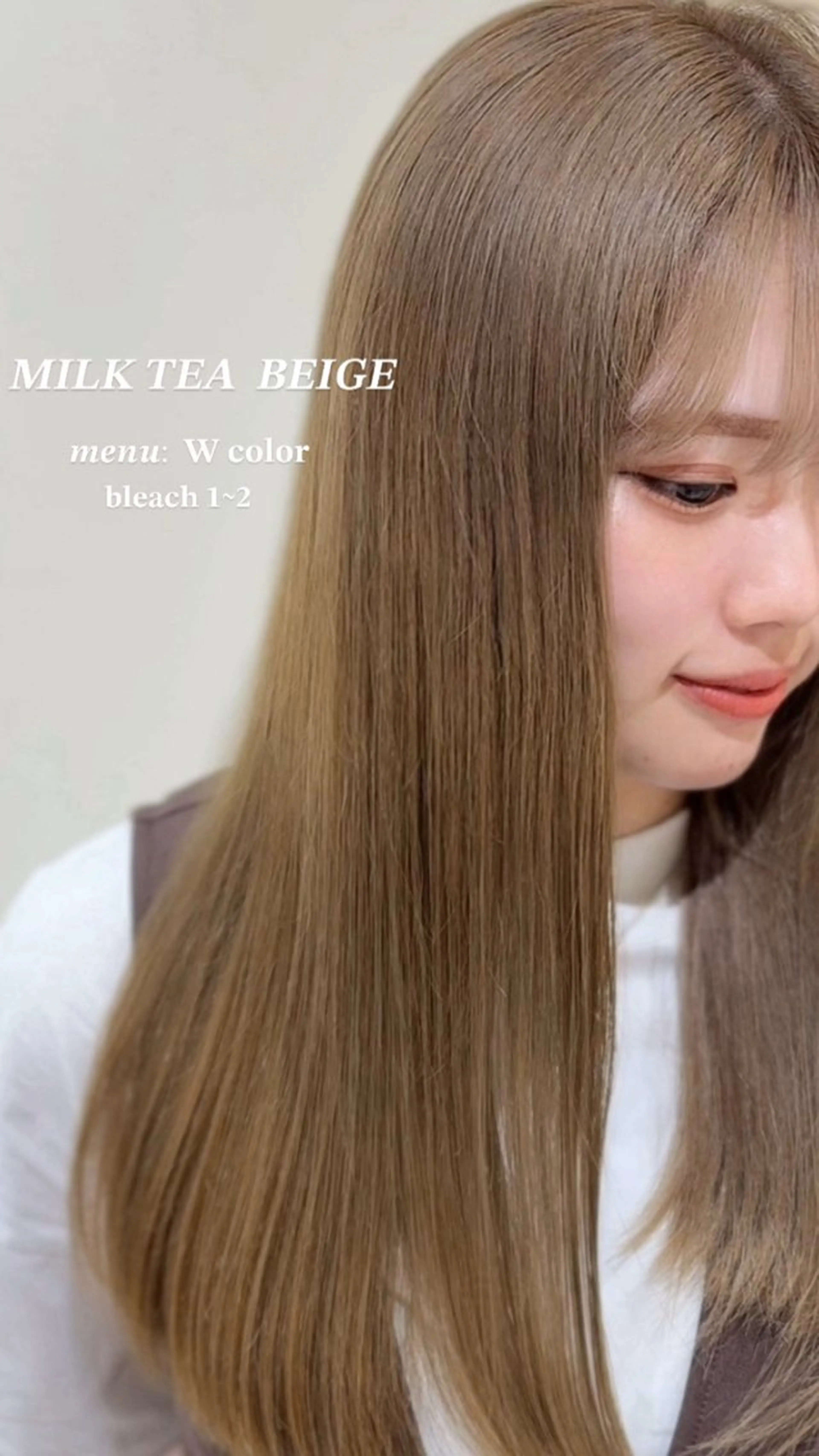 ロング カラー ヘアカラー ワンホン×髪質改善 つのーか🩶‪🫧のヘアスタイル