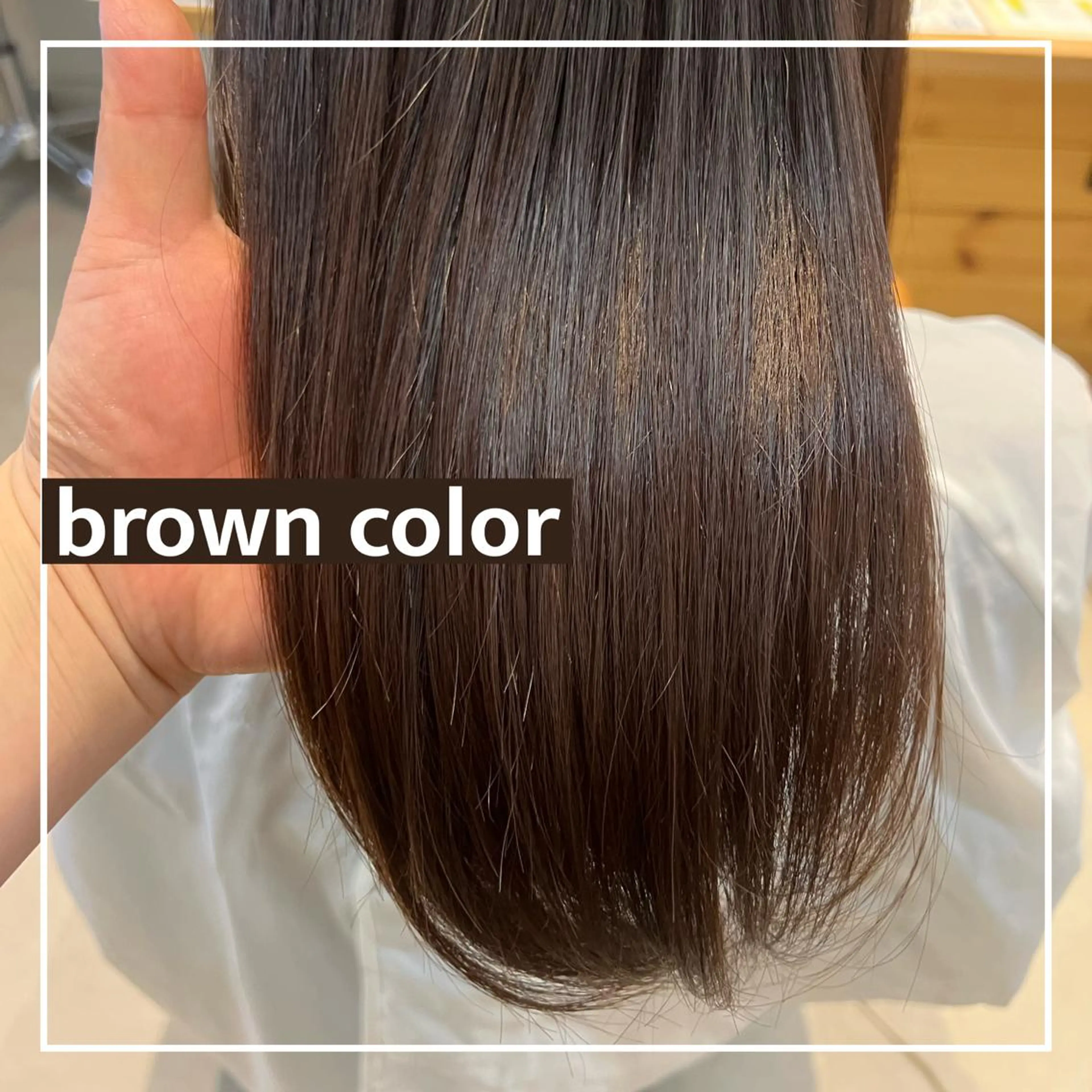 カラー ブラウンカラー カット ヘアカラー MATSU 🌟韓国🇰🇷のヘアスタイル