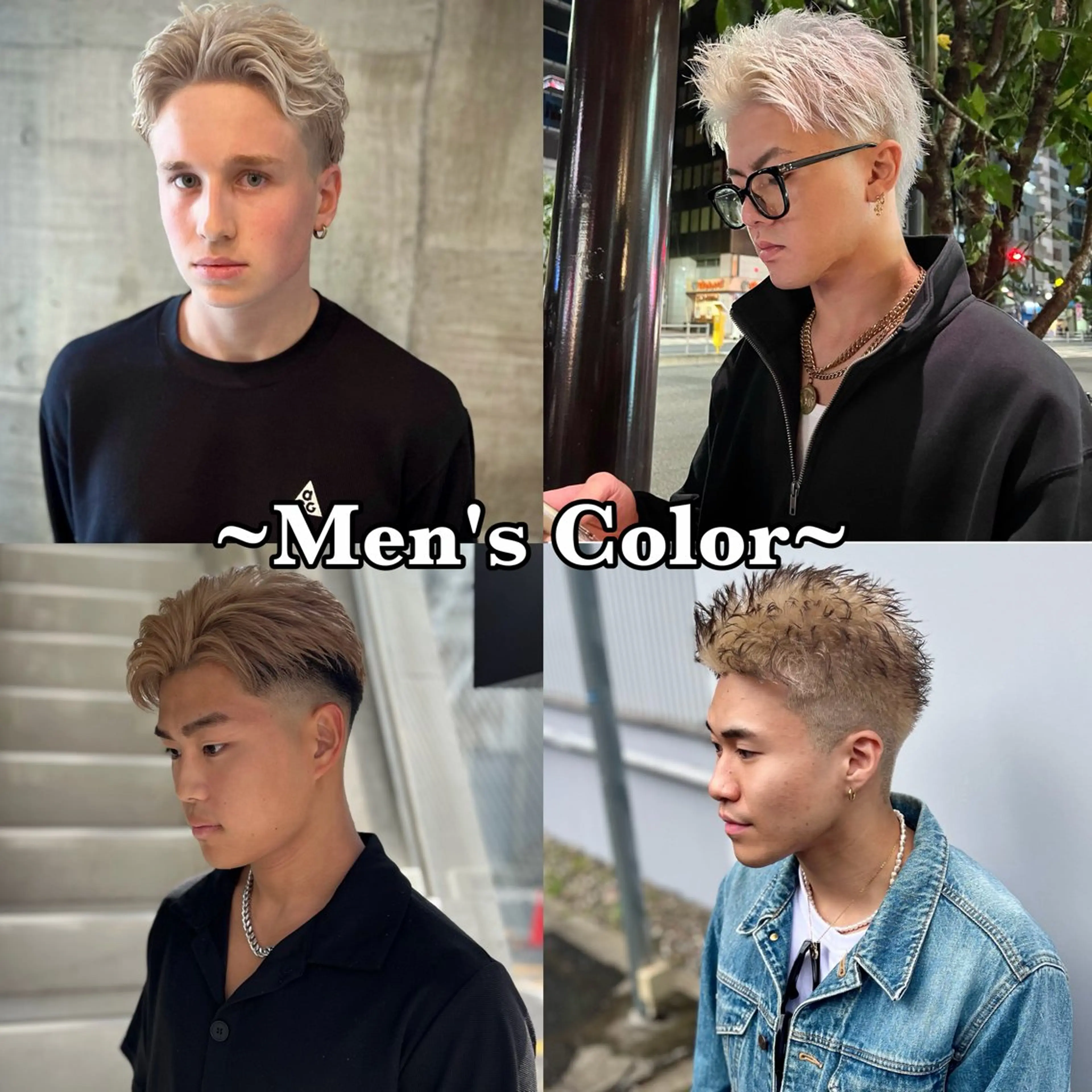 カラー メンズ メンズブリーチ ブリーチ デザインカラー カット ヘアカラー トリートメント メンズ特化/パーマ/ メッシュ/竜成のヘアスタイル