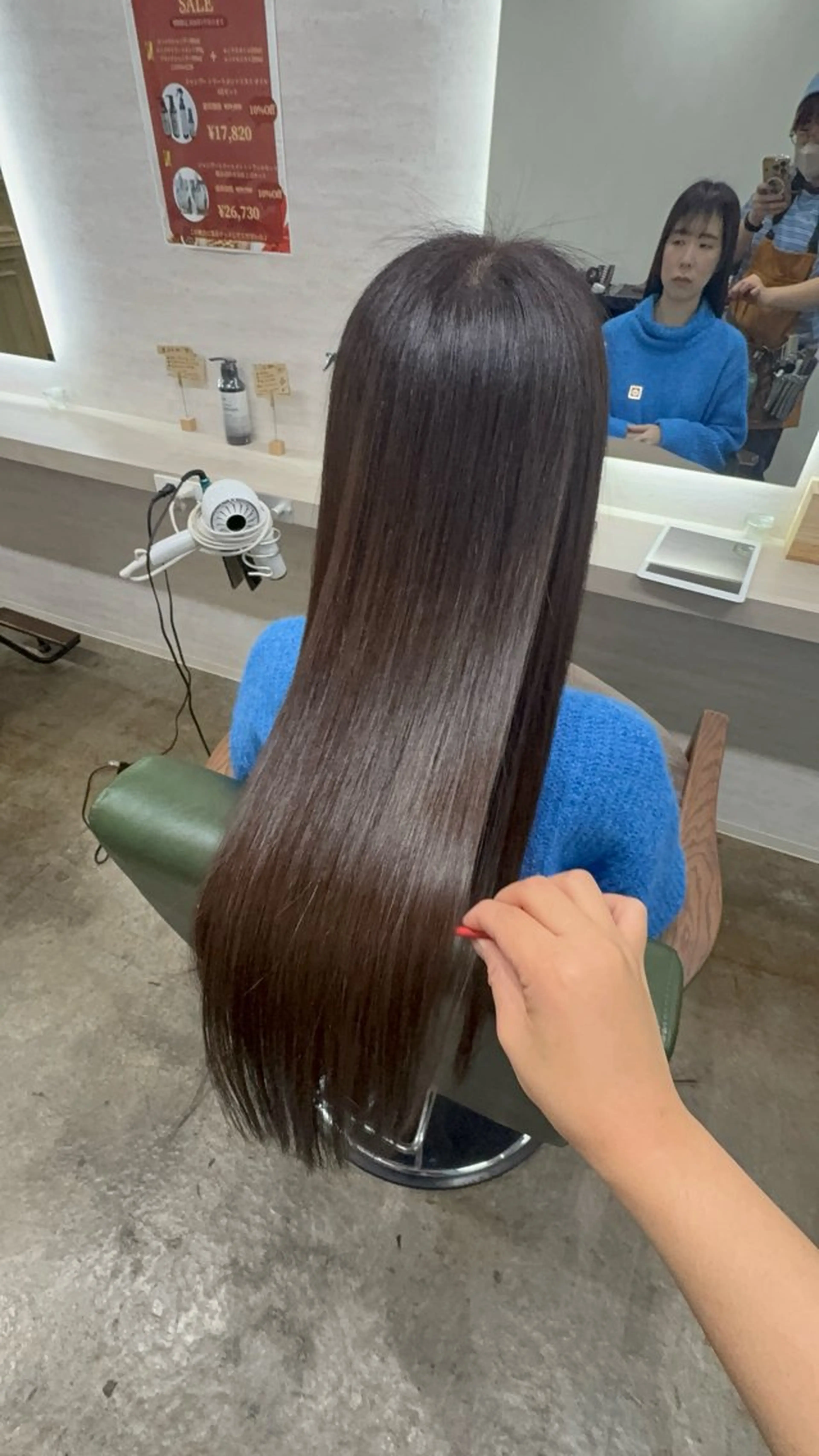 ロング 髪質改善 縮毛矯正 トリートメント 酸性ストレート 酸熱トリートメント 縮毛矯正/ /関内/あべももこのヘアスタイル